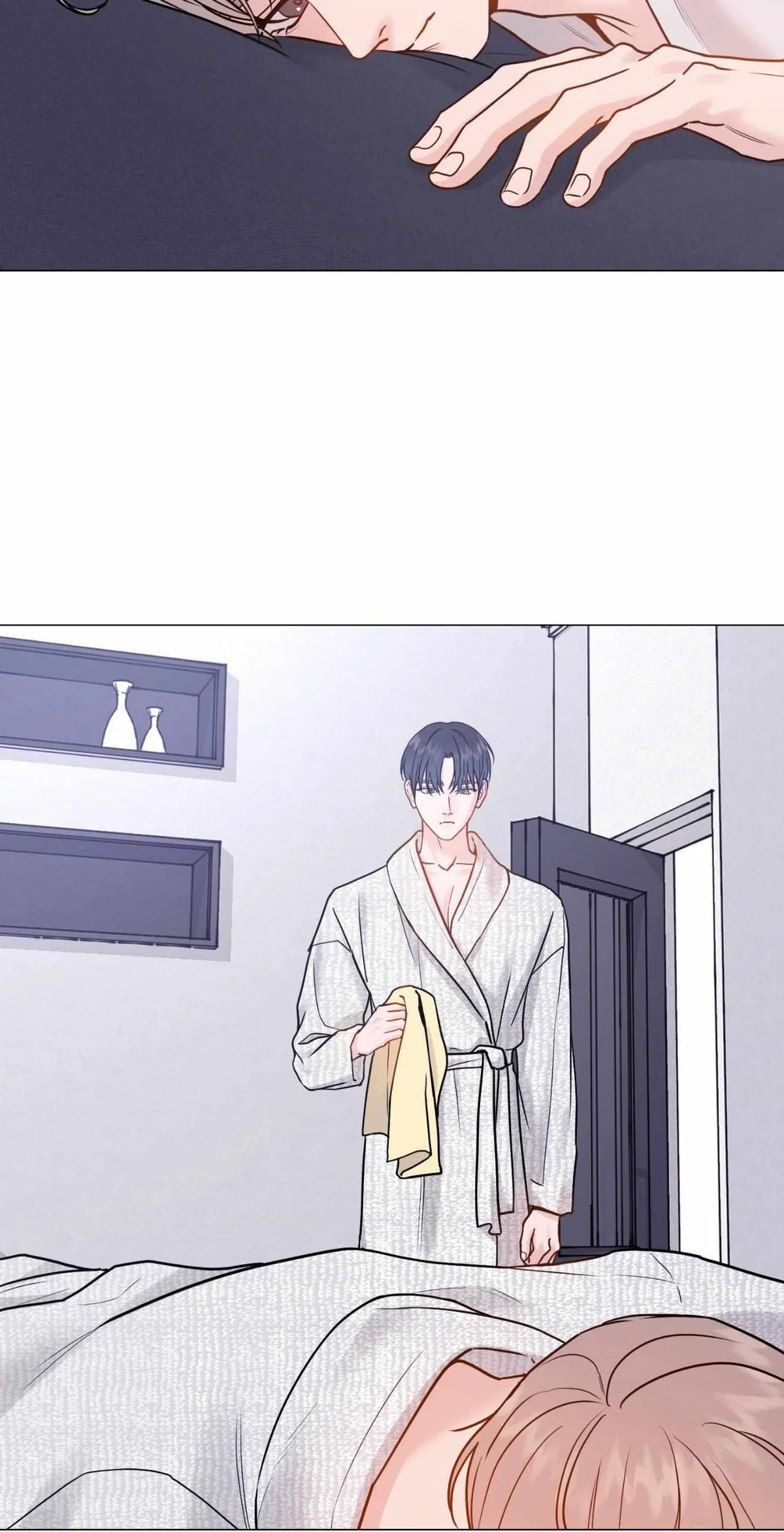 My Suha Chapter 165 page 41 - 
