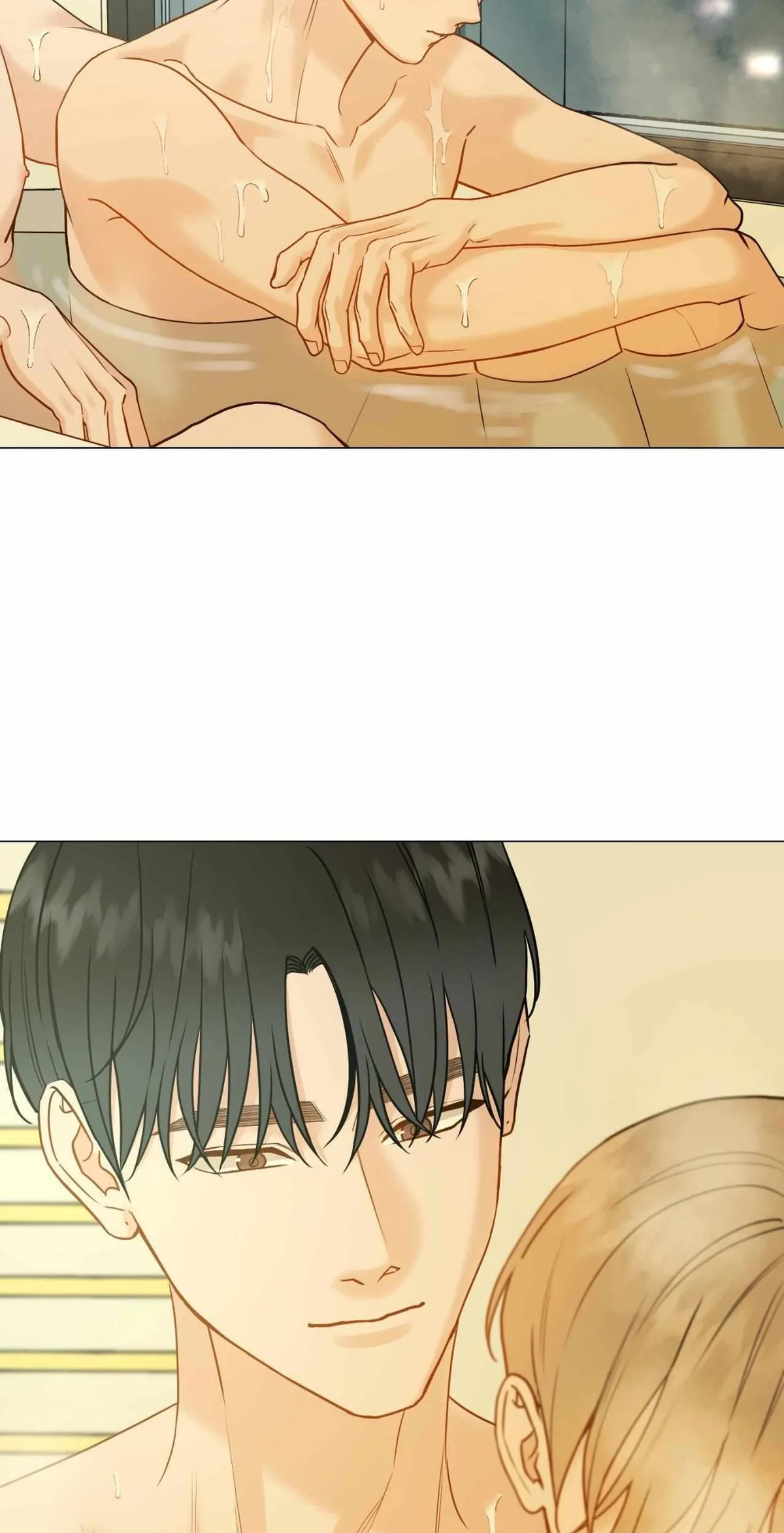 My Suha Chapter 165 page 6 - 