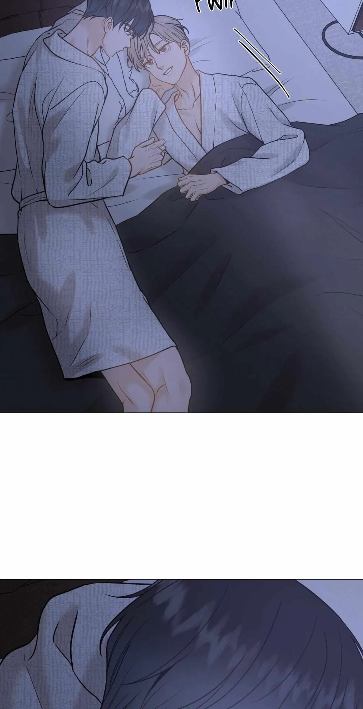 My Suha Chapter 166 page 12 - 