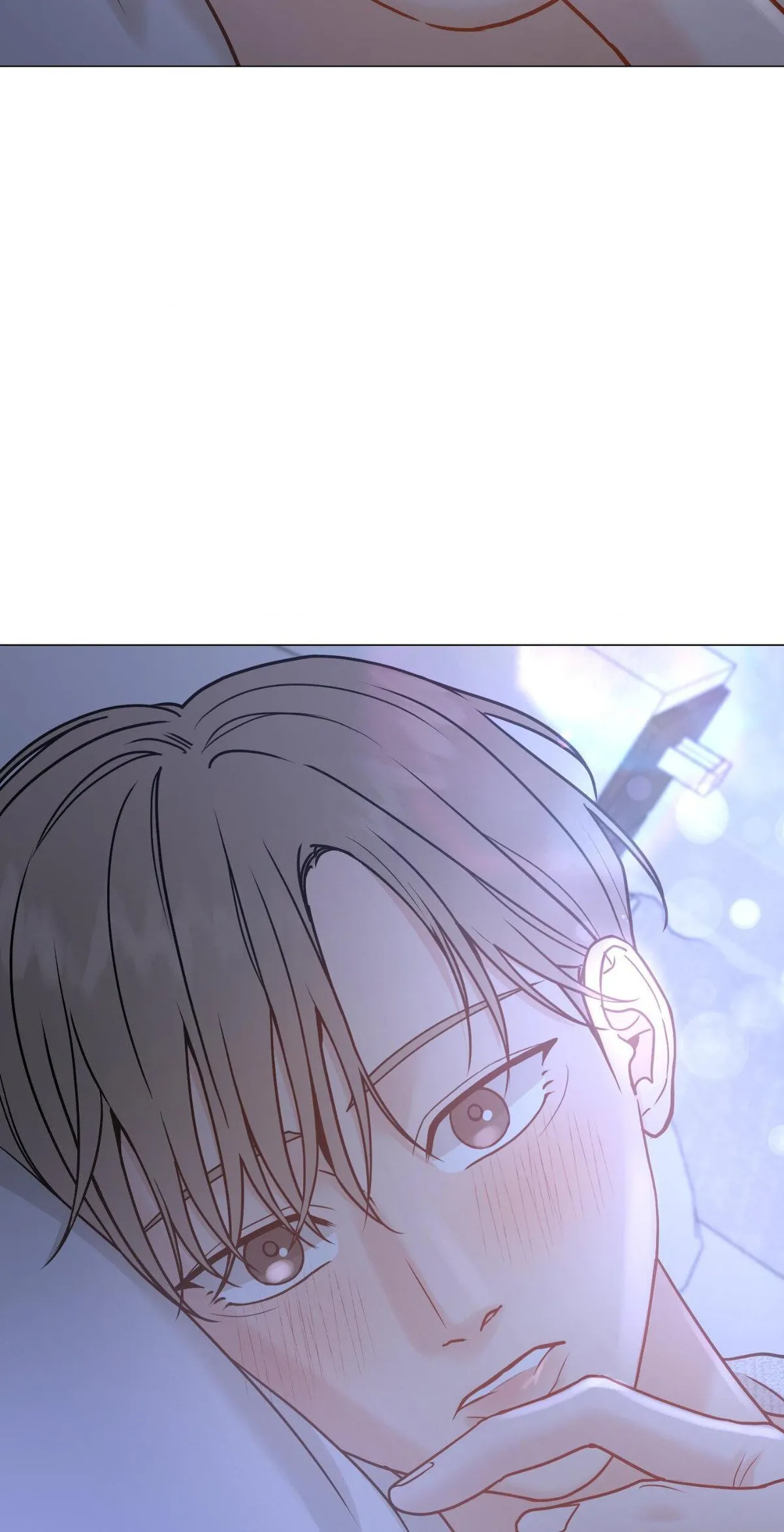 My Suha Chapter 166 page 15 - 