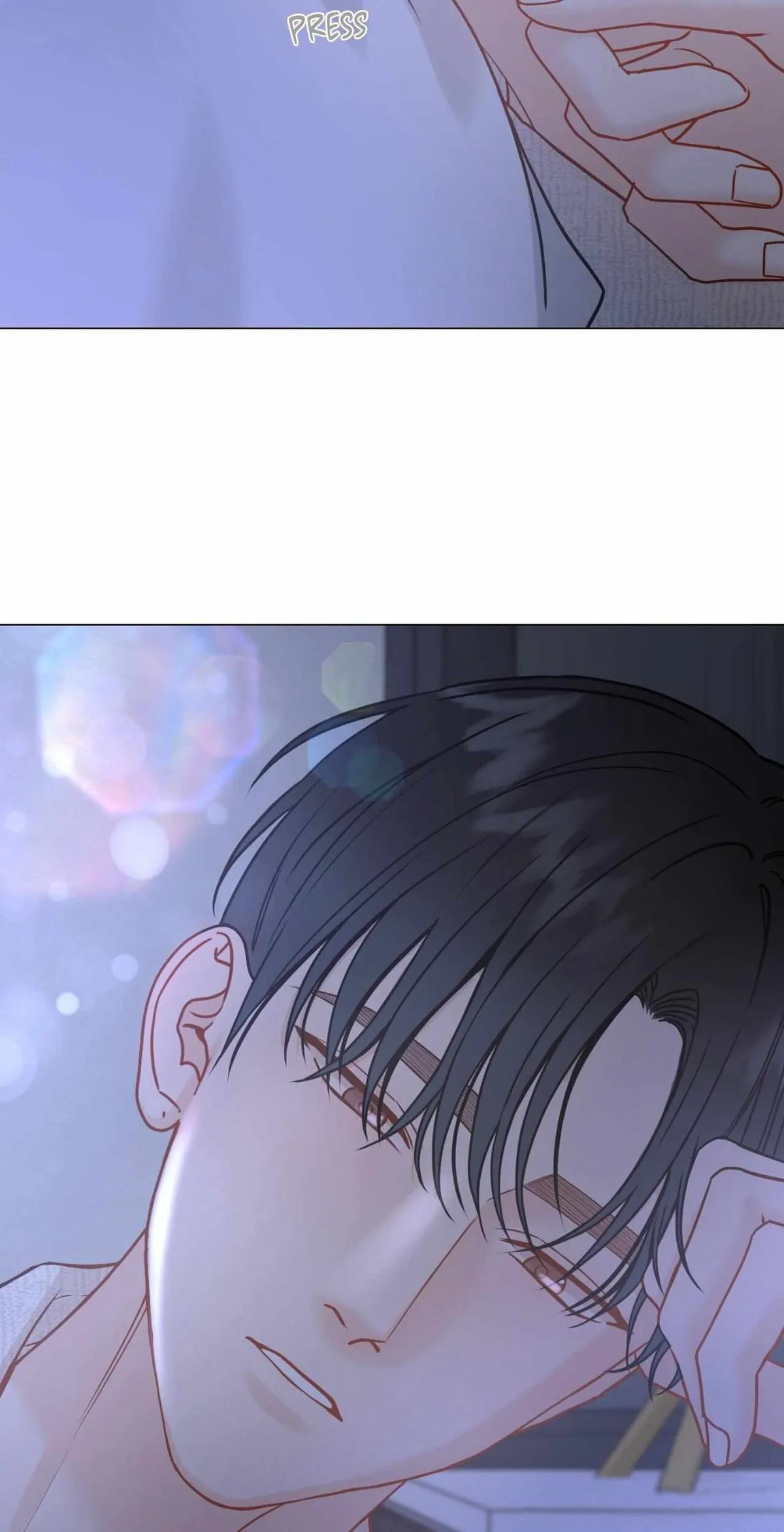 My Suha Chapter 166 page 16 - 