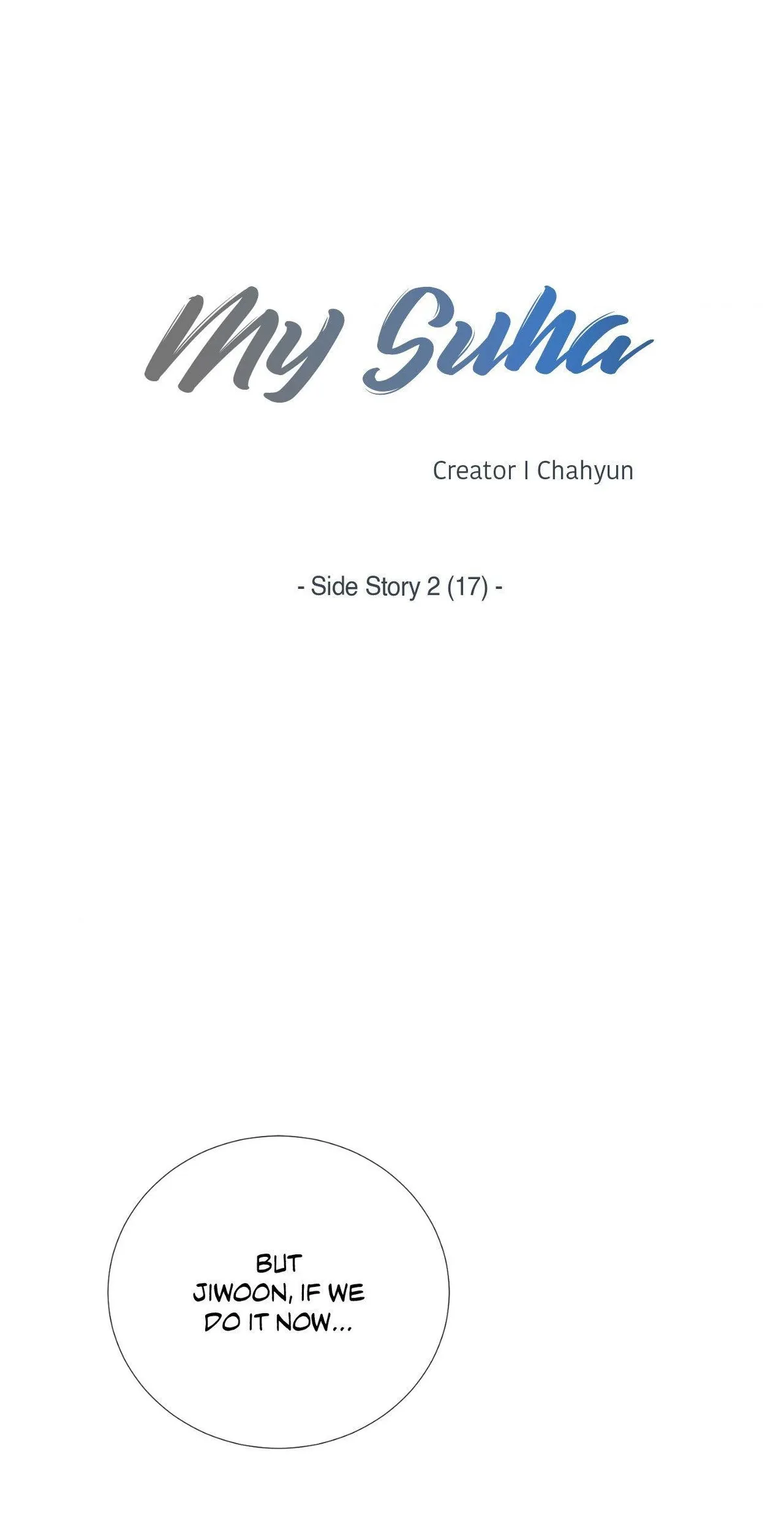 My Suha Chapter 166 page 4 - 