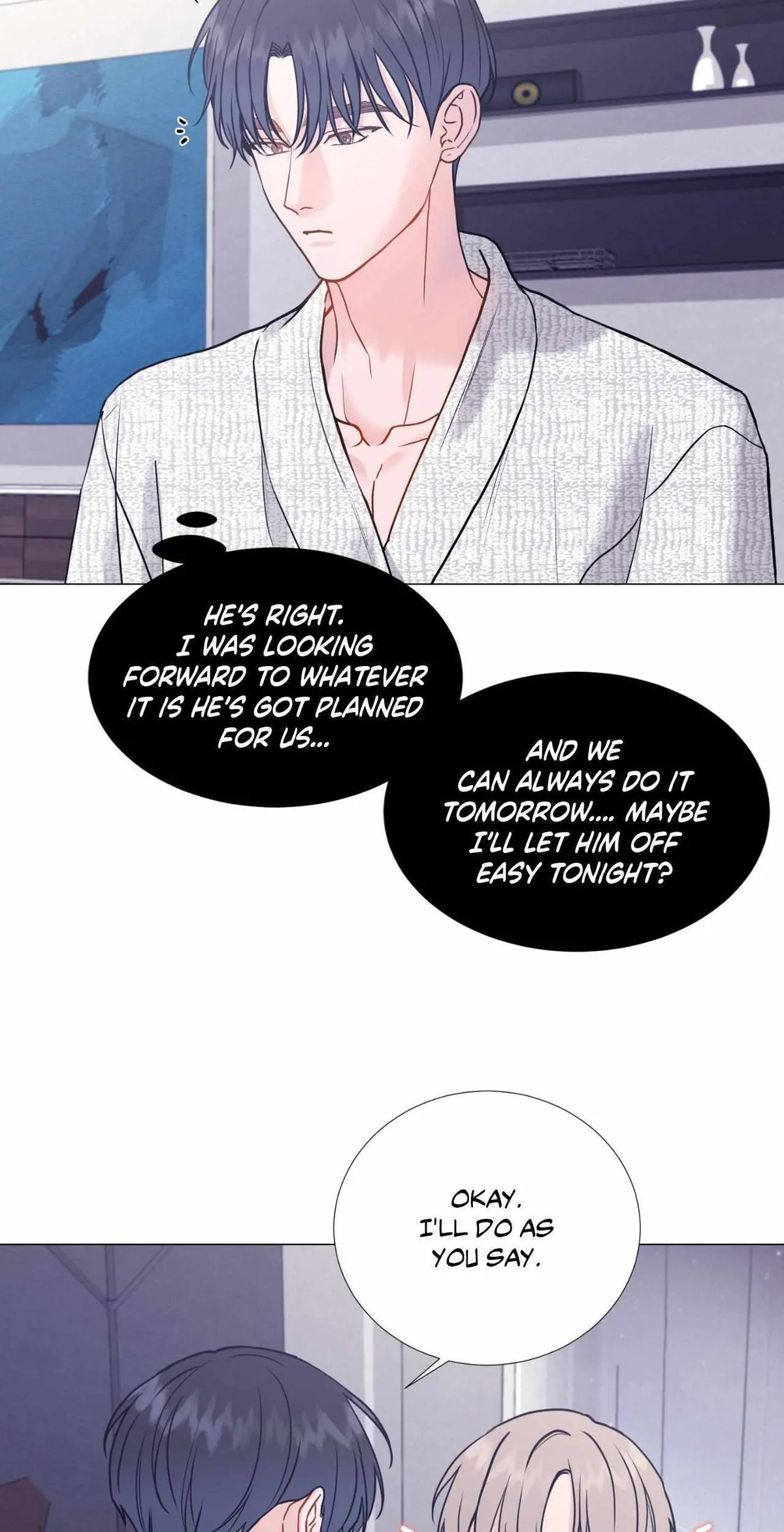 My Suha Chapter 166 page 6 - 