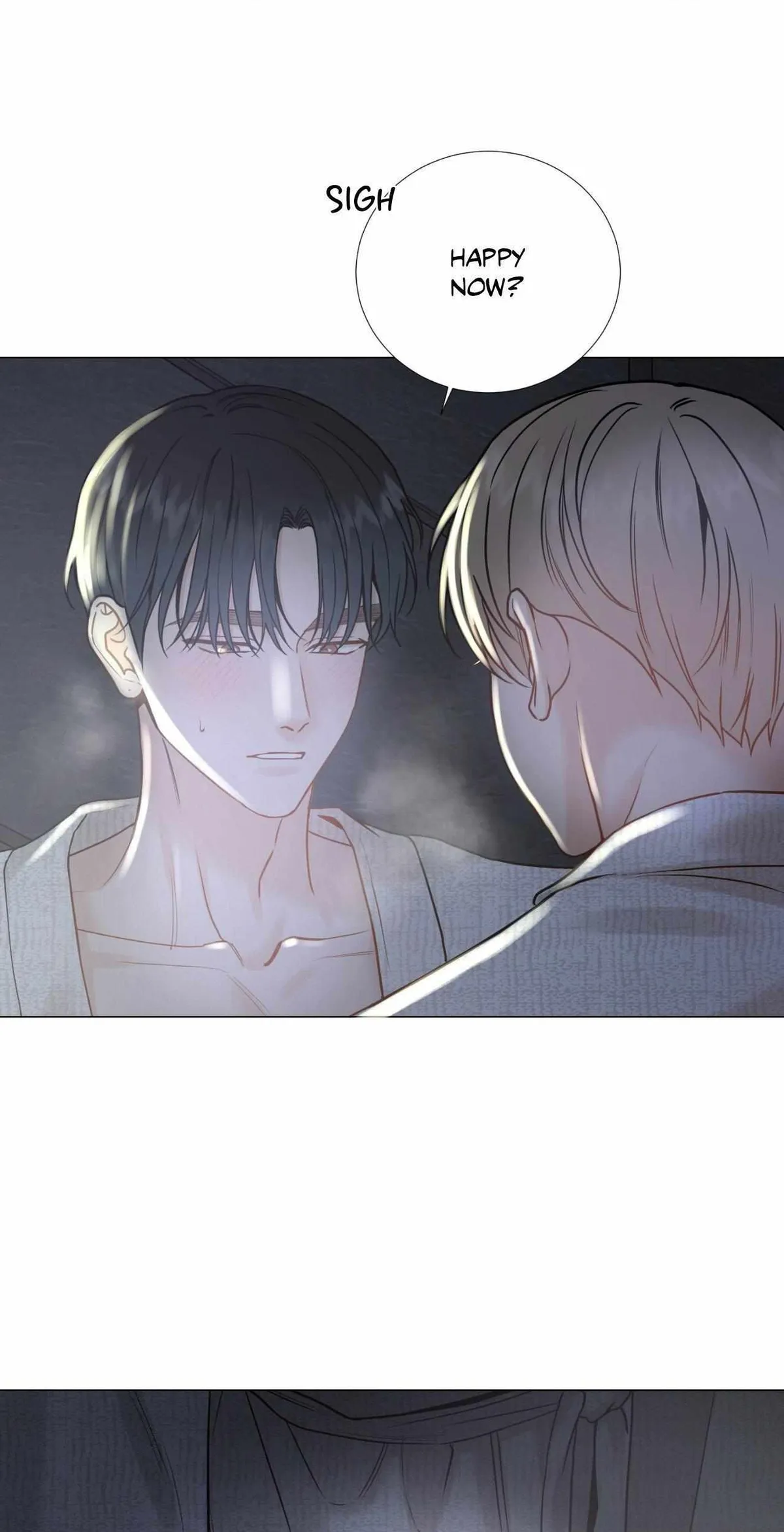 My Suha Chapter 167 page 1 - 