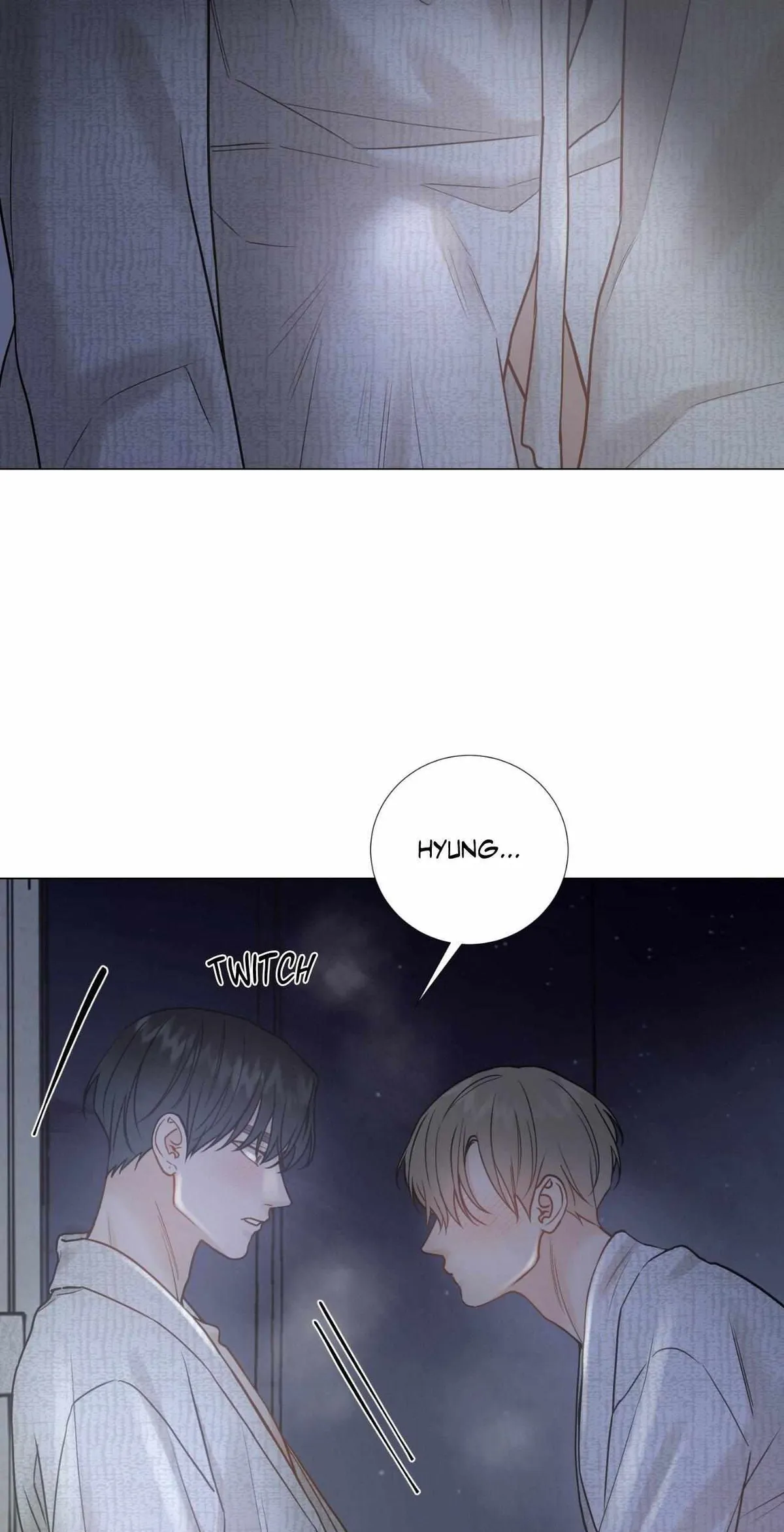 My Suha Chapter 167 page 2 - 