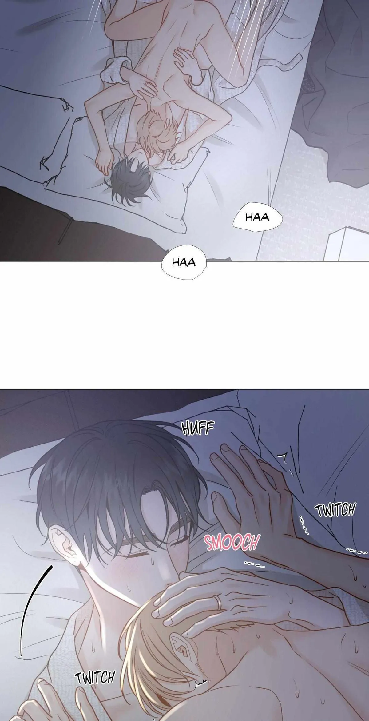 My Suha Chapter 167 page 13 - 