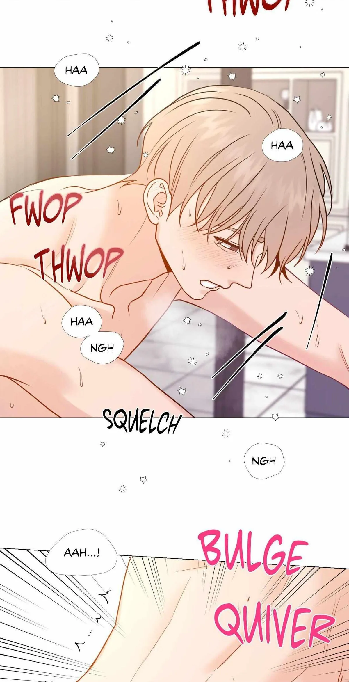 My Suha Chapter 167 page 17 - 