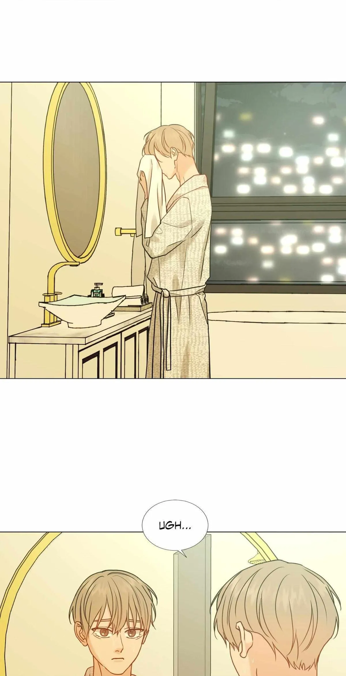 My Suha Chapter 167 page 40 - 