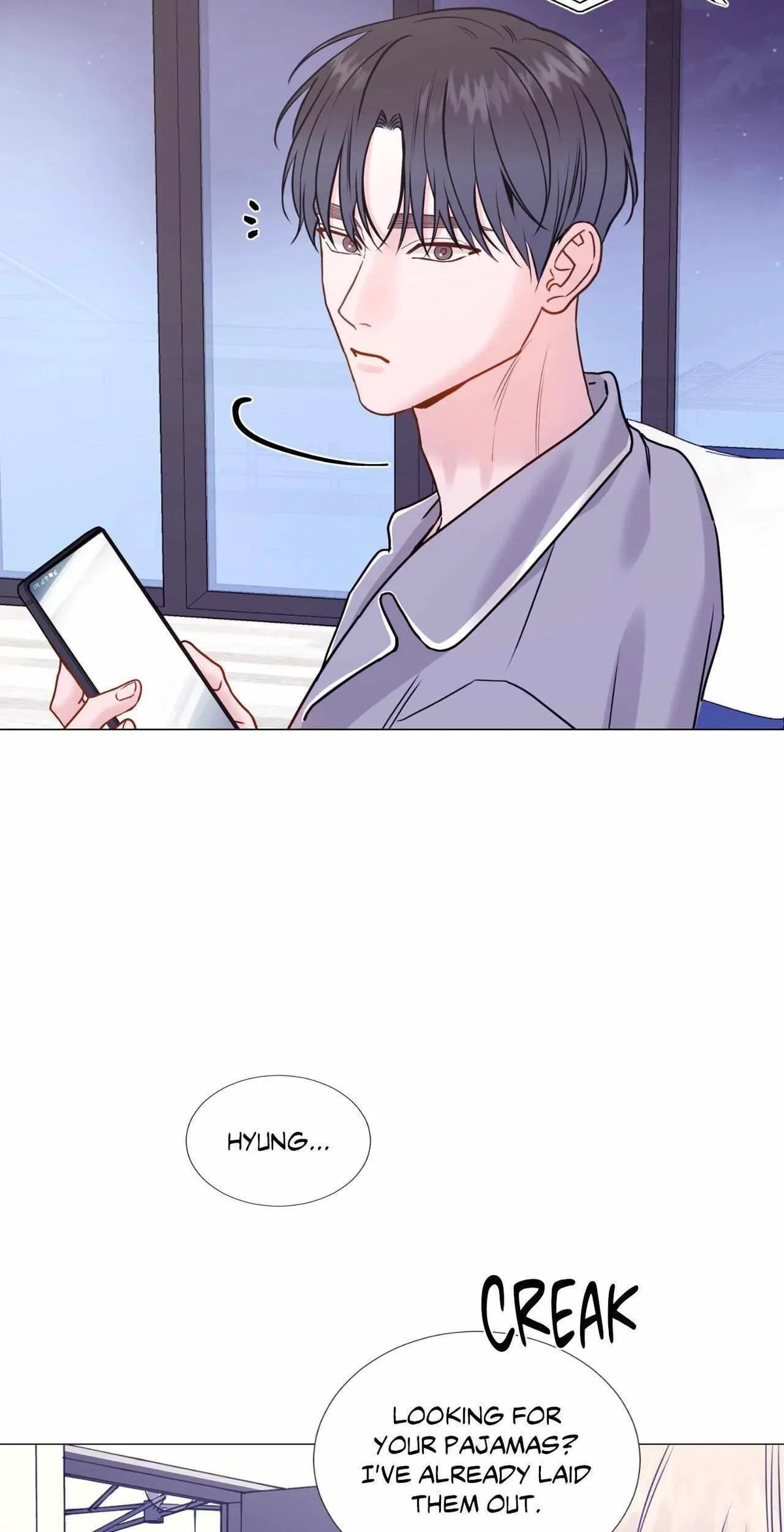 My Suha Chapter 167 page 45 - 