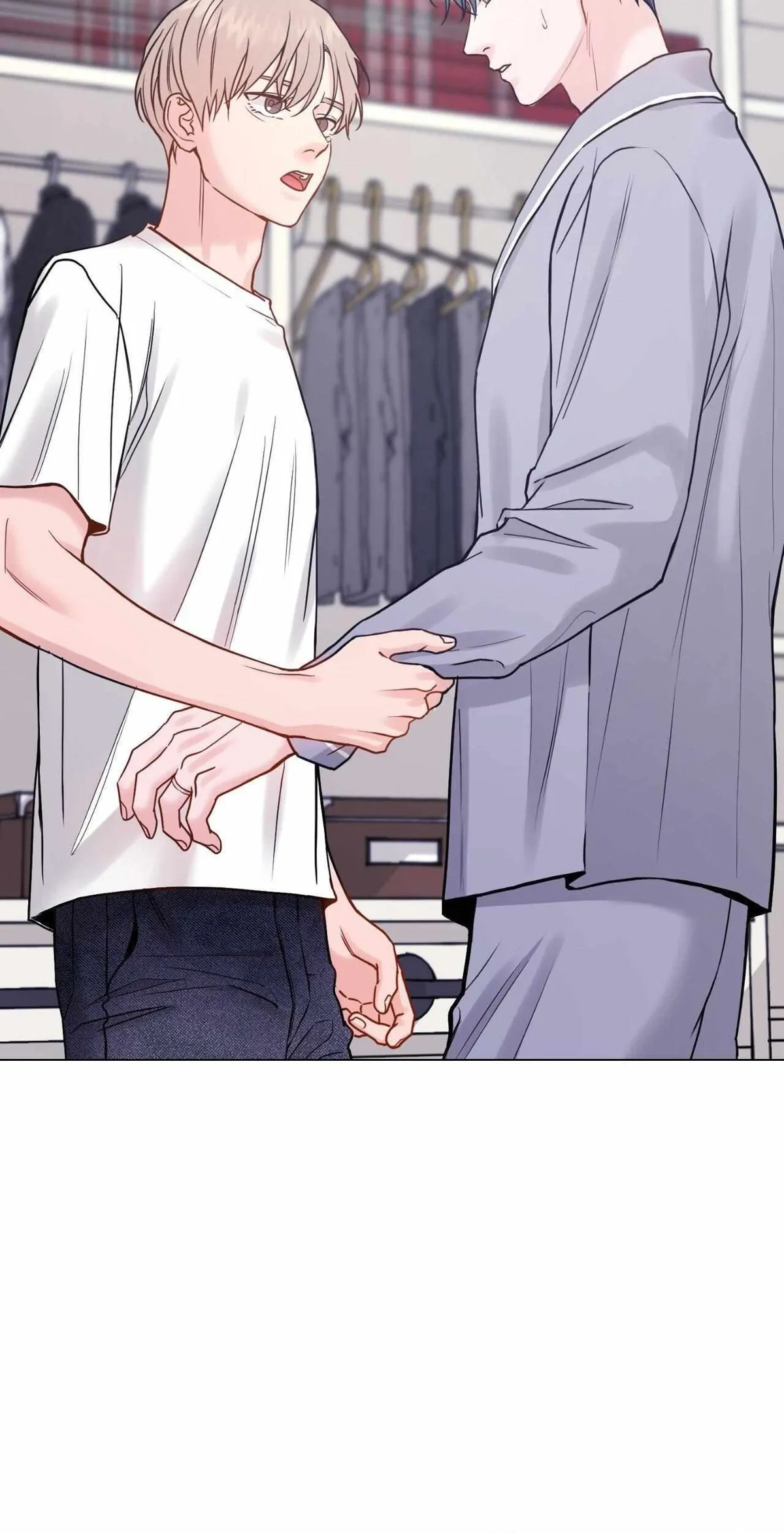 My Suha Chapter 167 page 51 - 