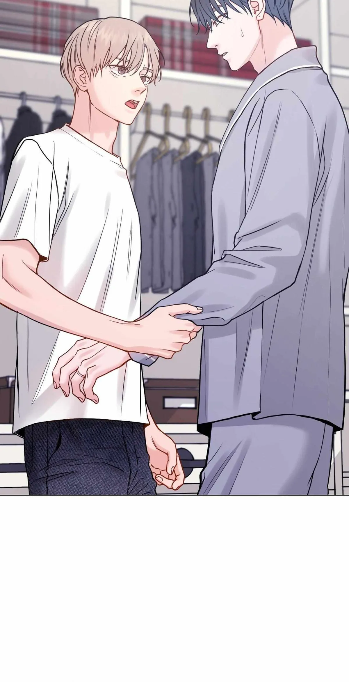 My Suha Chapter 168 page 2 - 