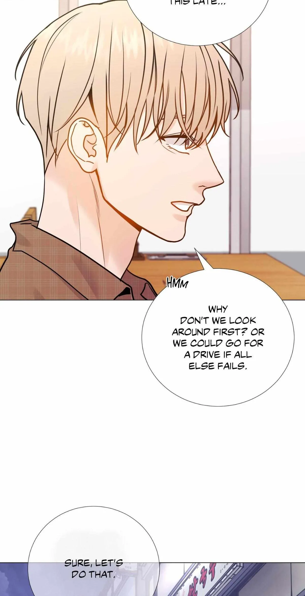 My Suha Chapter 168 page 11 - 