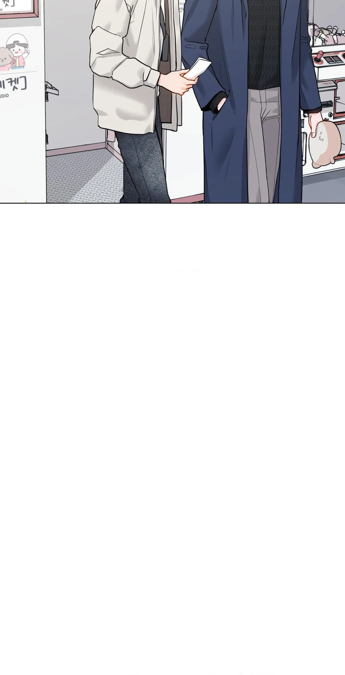 My Suha Chapter 168 page 29 - 