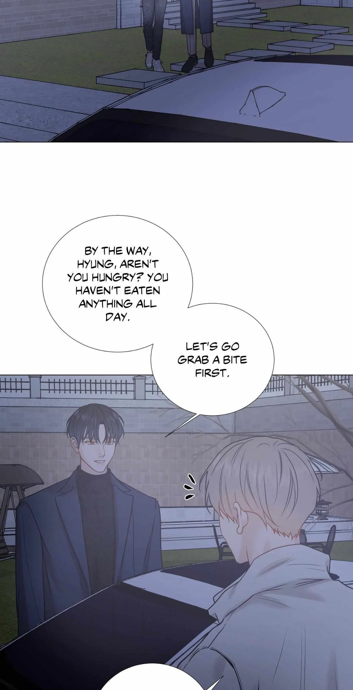 My Suha Chapter 168 page 4 - 