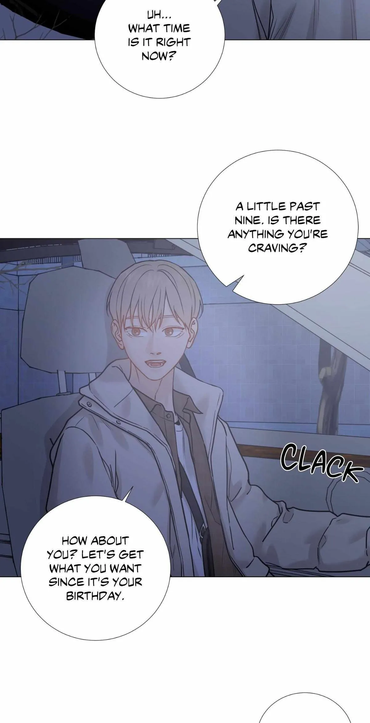 My Suha Chapter 168 page 5 - 