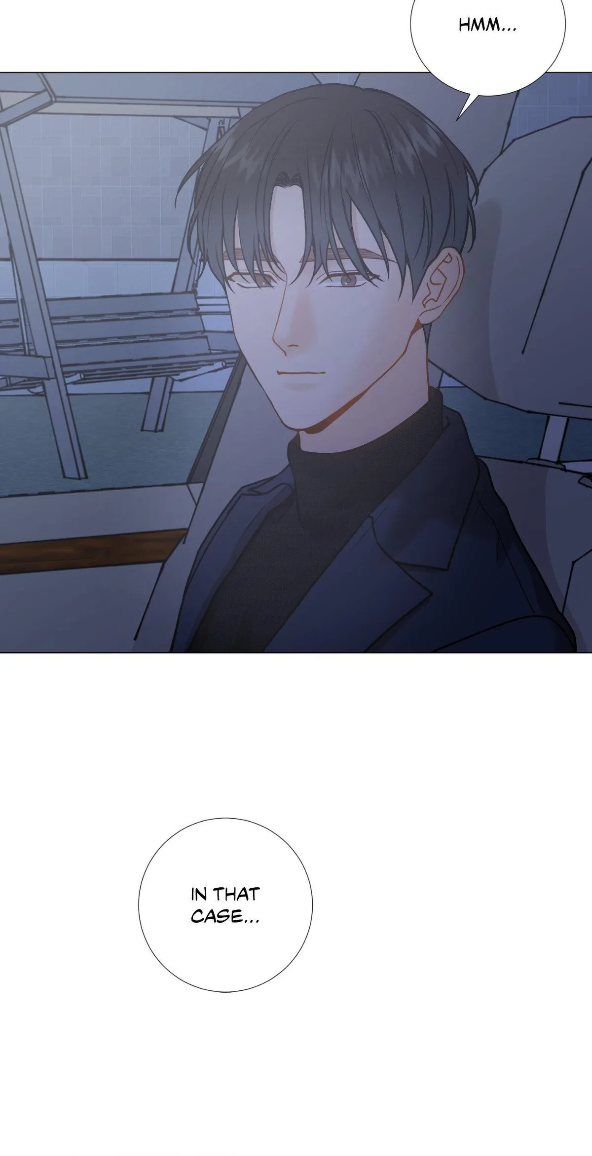 My Suha Chapter 168 page 6 - 