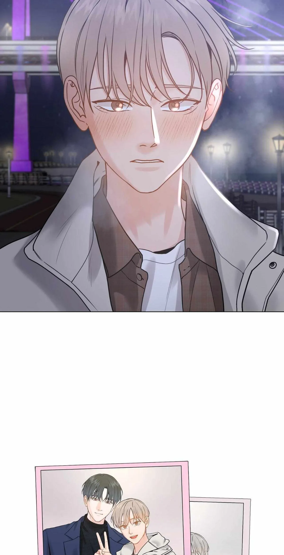 My Suha Chapter 168 page 54 - 