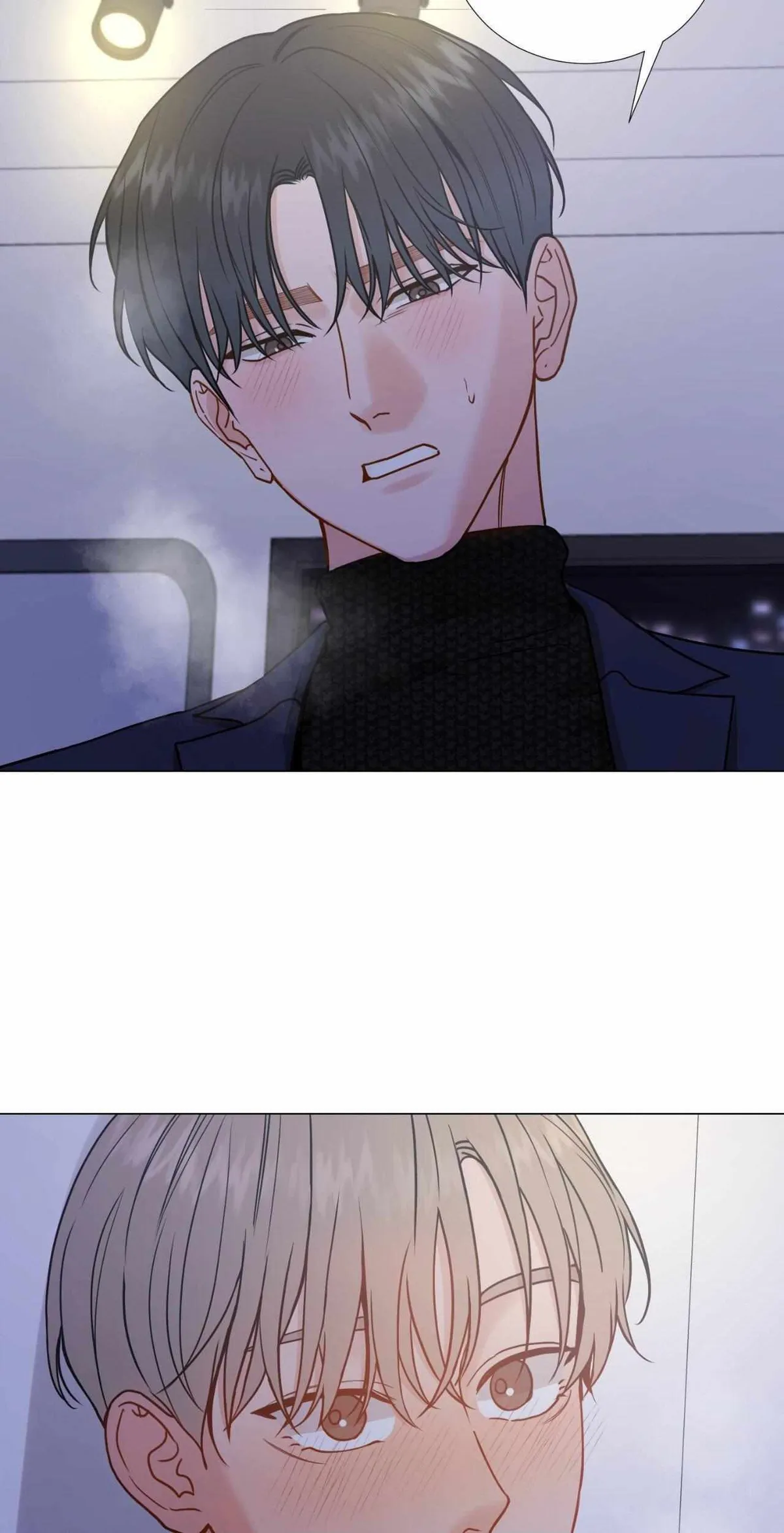 My Suha Chapter 169 page 11 - 