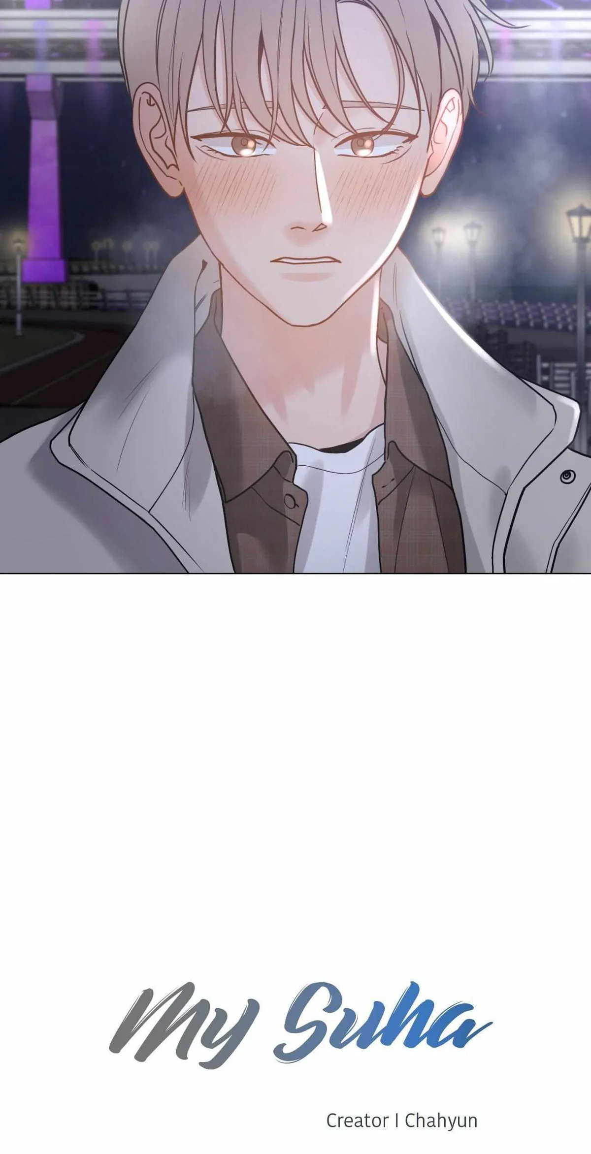 My Suha Chapter 169 page 4 - 
