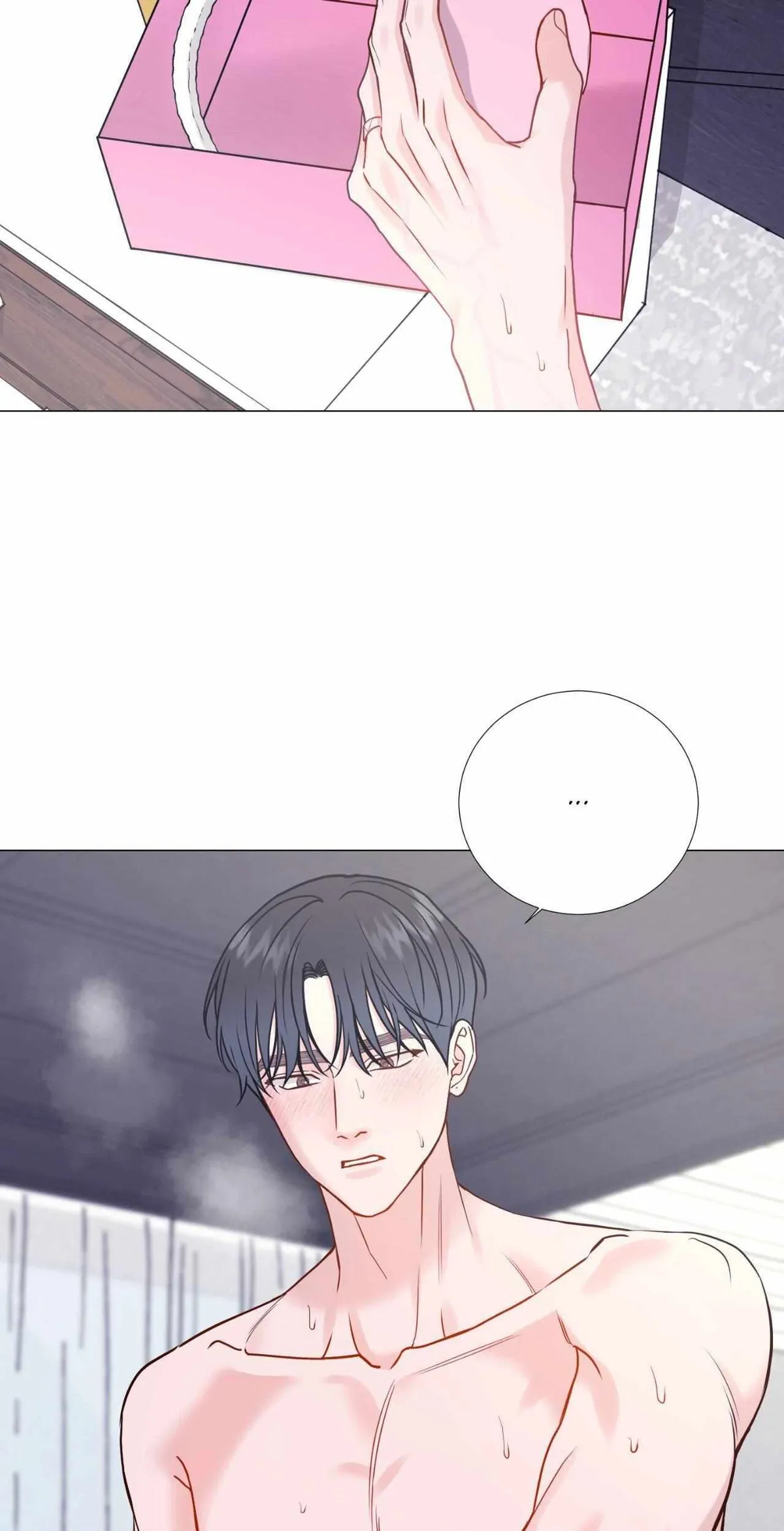 My Suha Chapter 169 page 33 - 