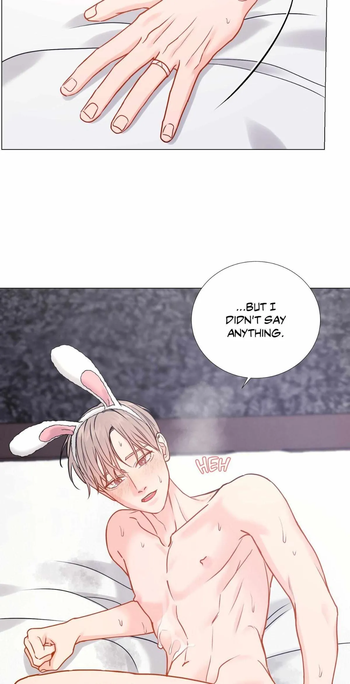 My Suha Chapter 170 page 3 - 