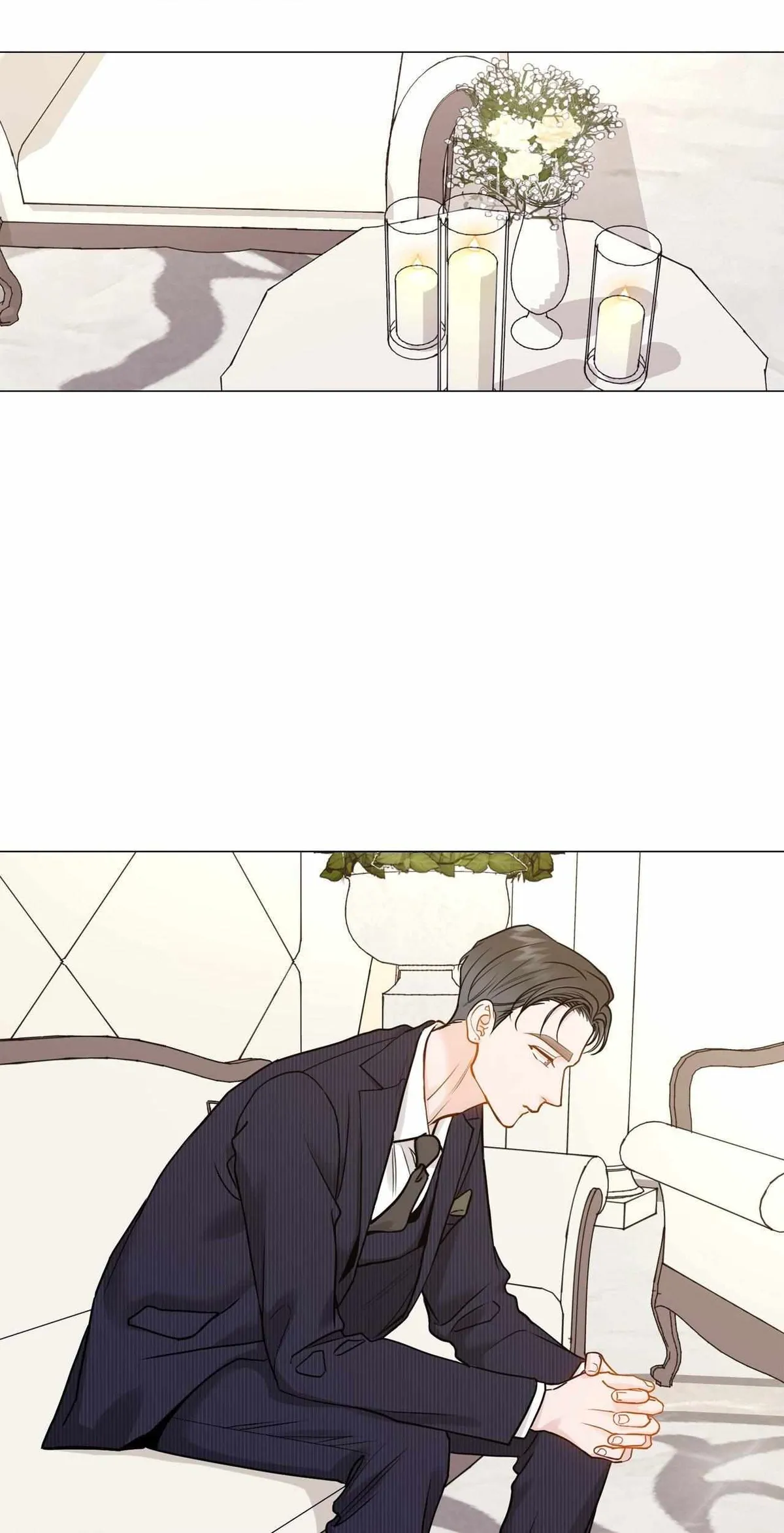 My Suha Chapter 170 page 23 - 