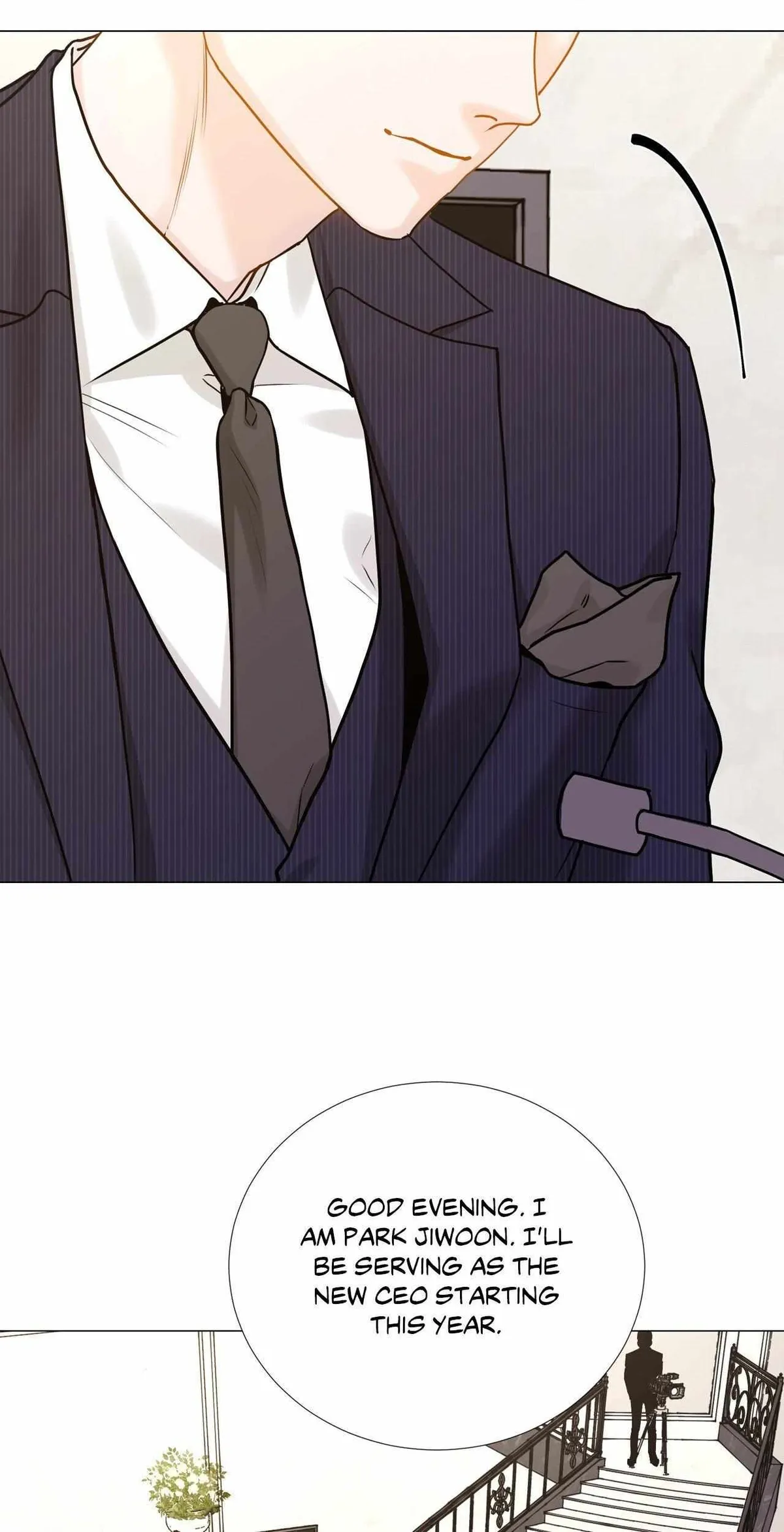 My Suha Chapter 170 page 32 - 