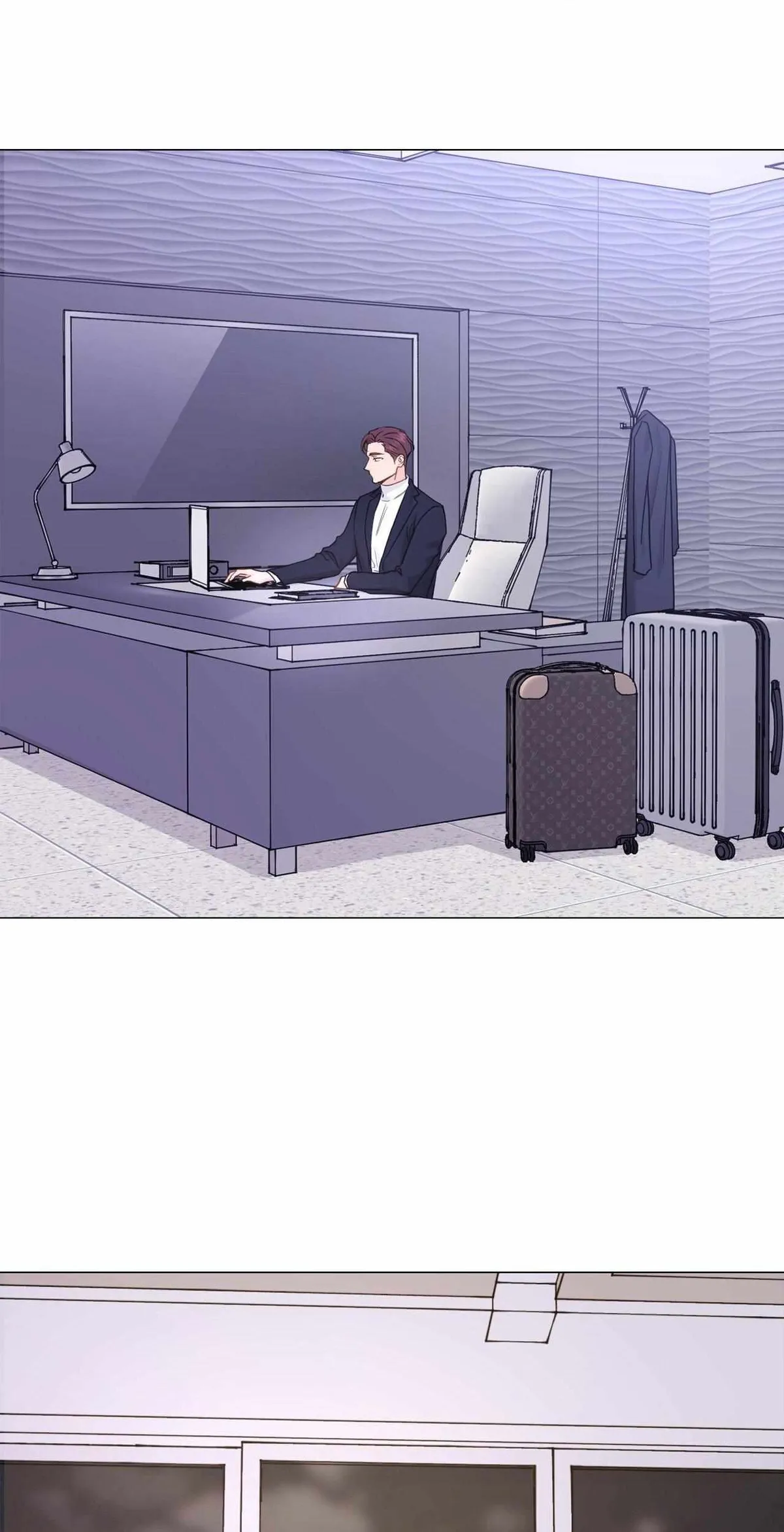My Suha Chapter 170 page 50 - 