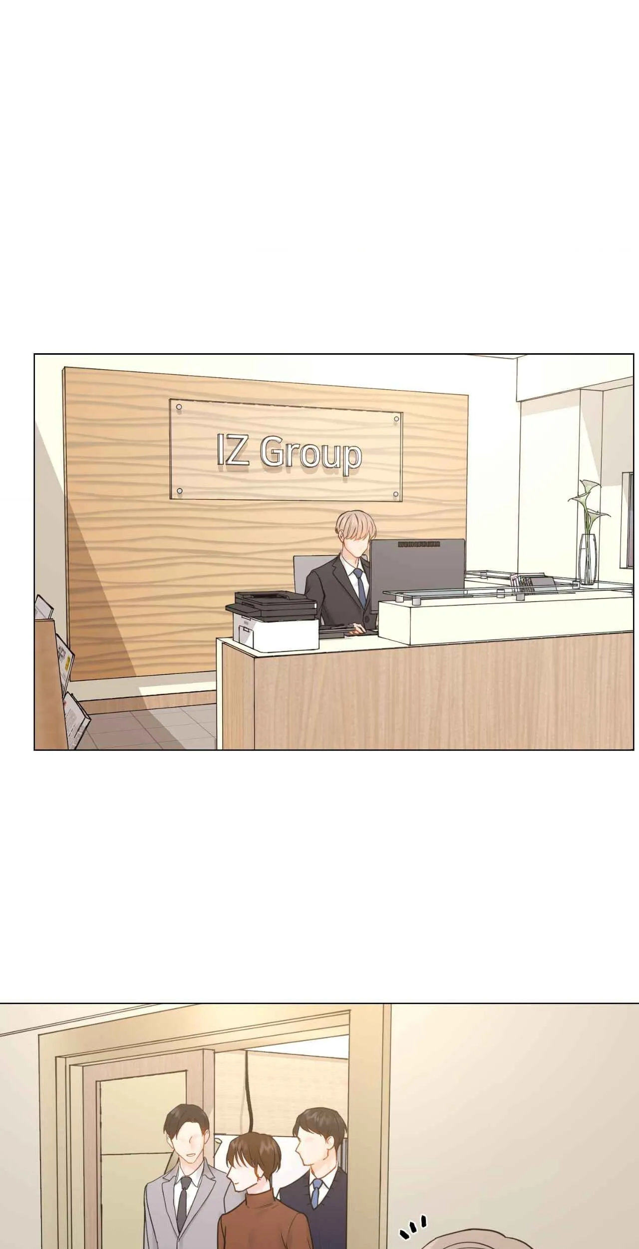 My Suha Chapter 172 page 1 - 