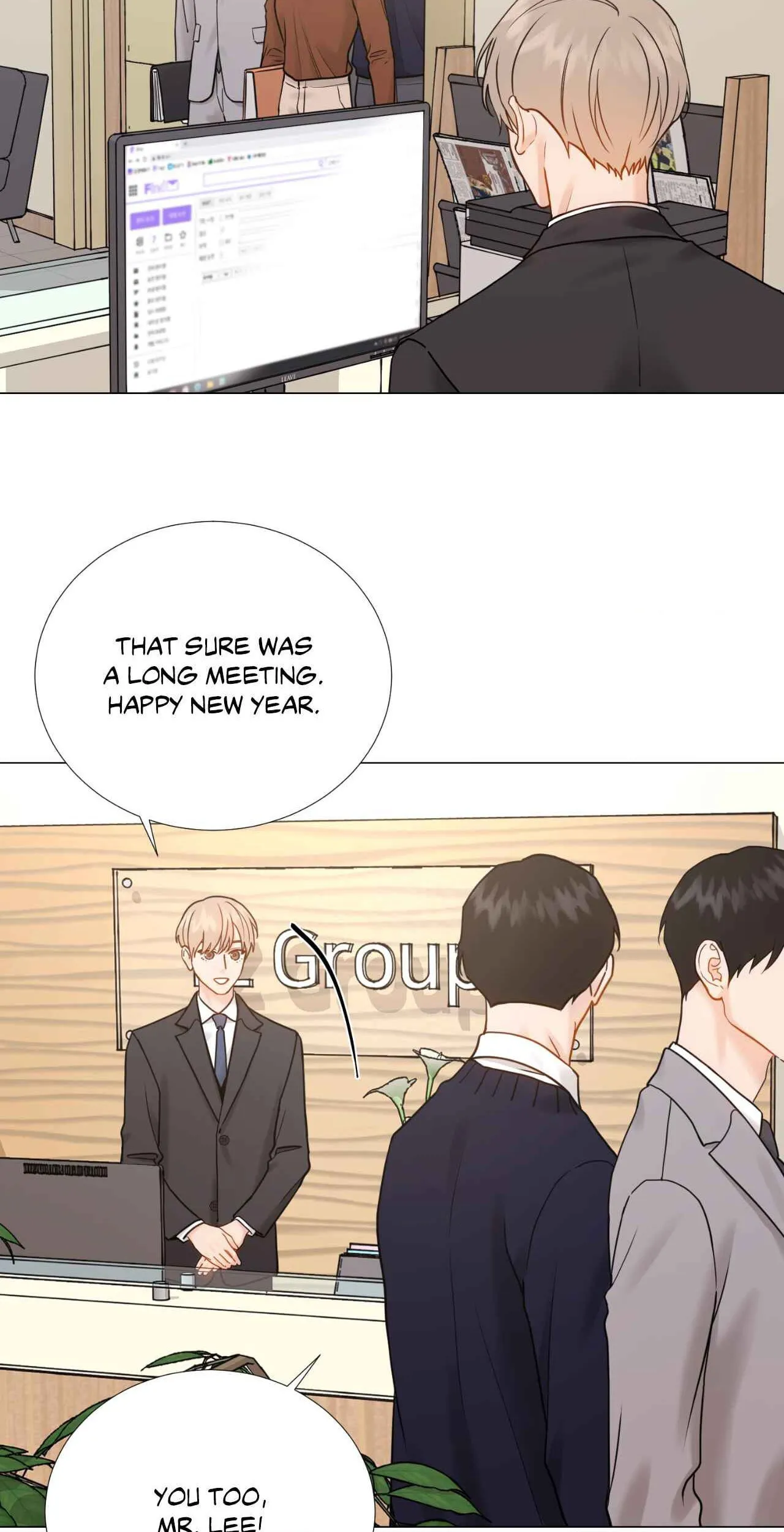 My Suha Chapter 172 page 2 - 