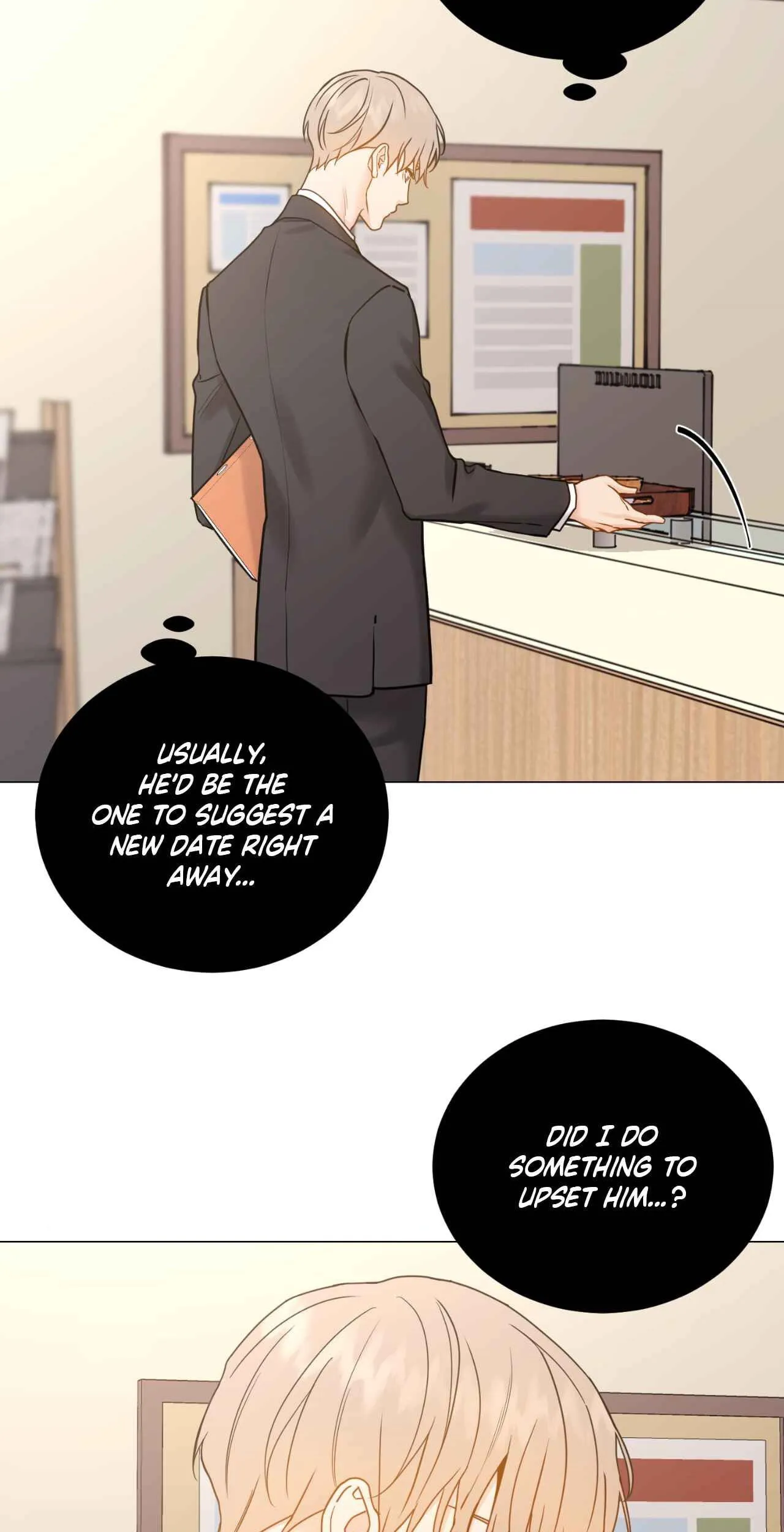 My Suha Chapter 172 page 13 - 