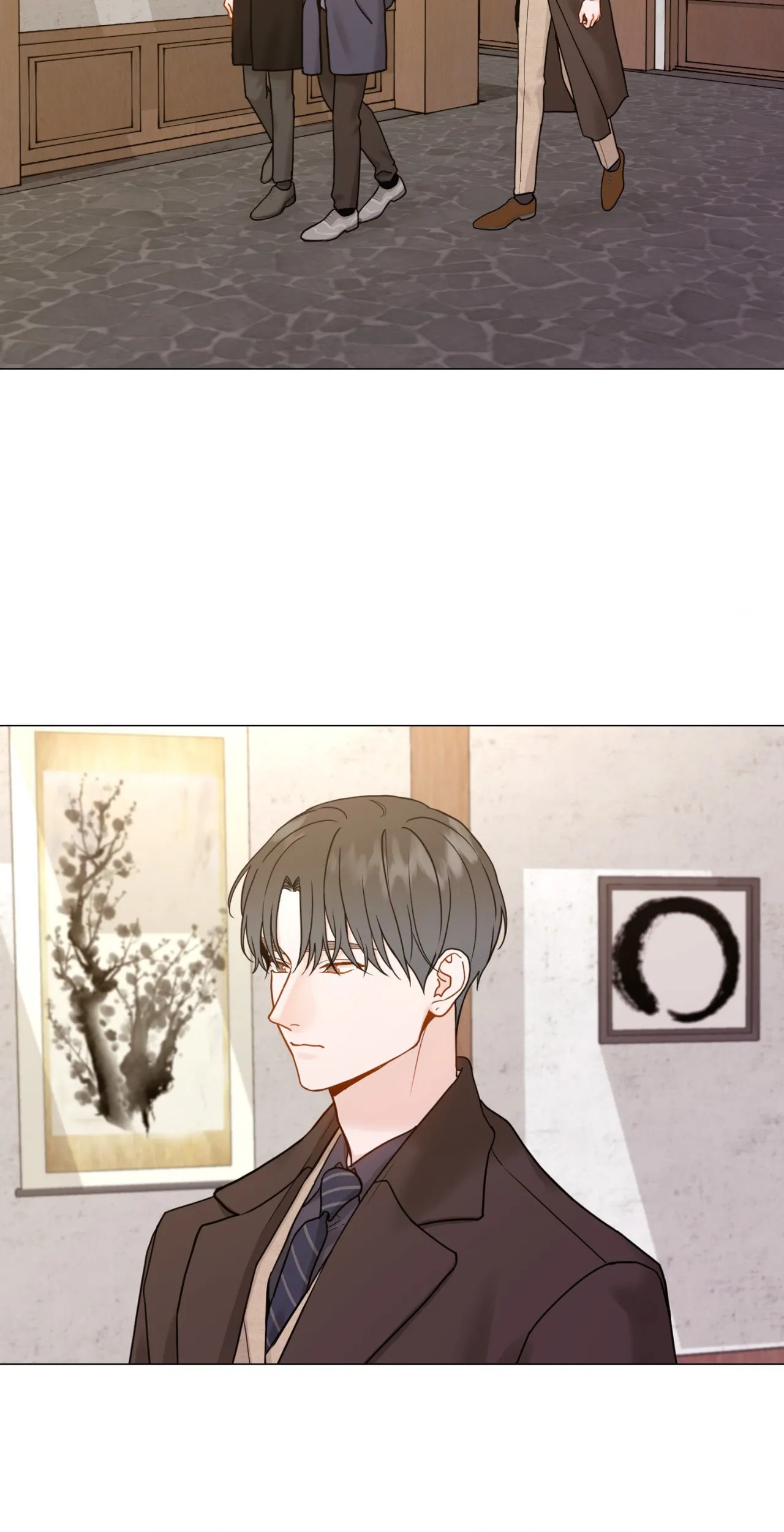 My Suha Chapter 172 page 16 - 
