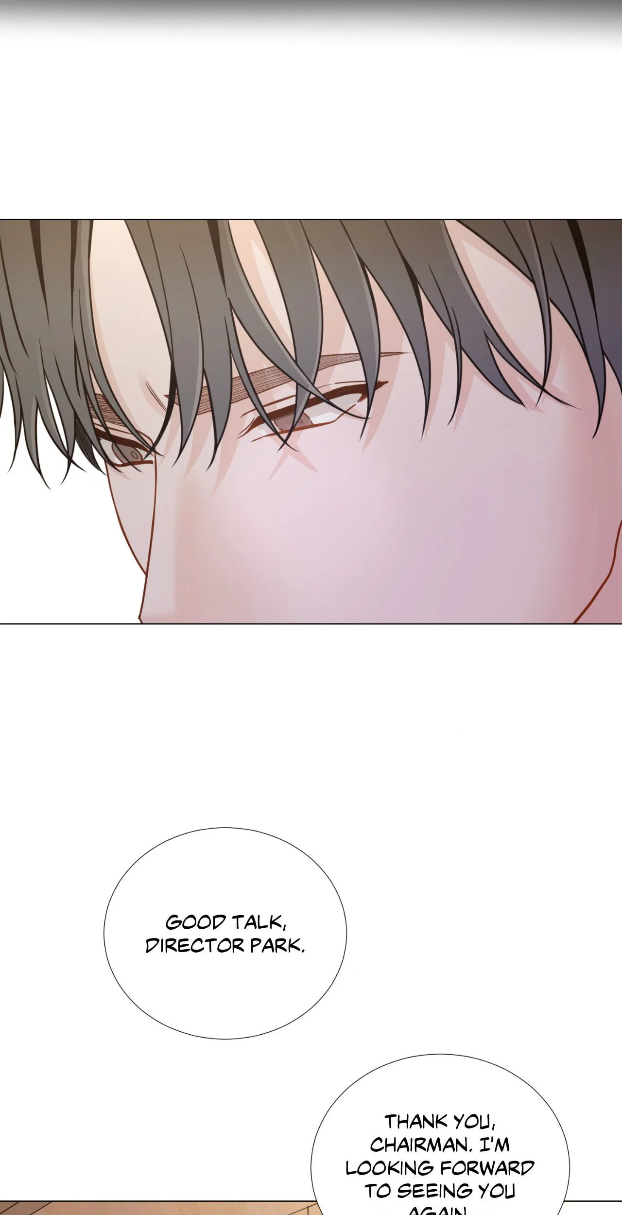 My Suha Chapter 172 page 18 - 