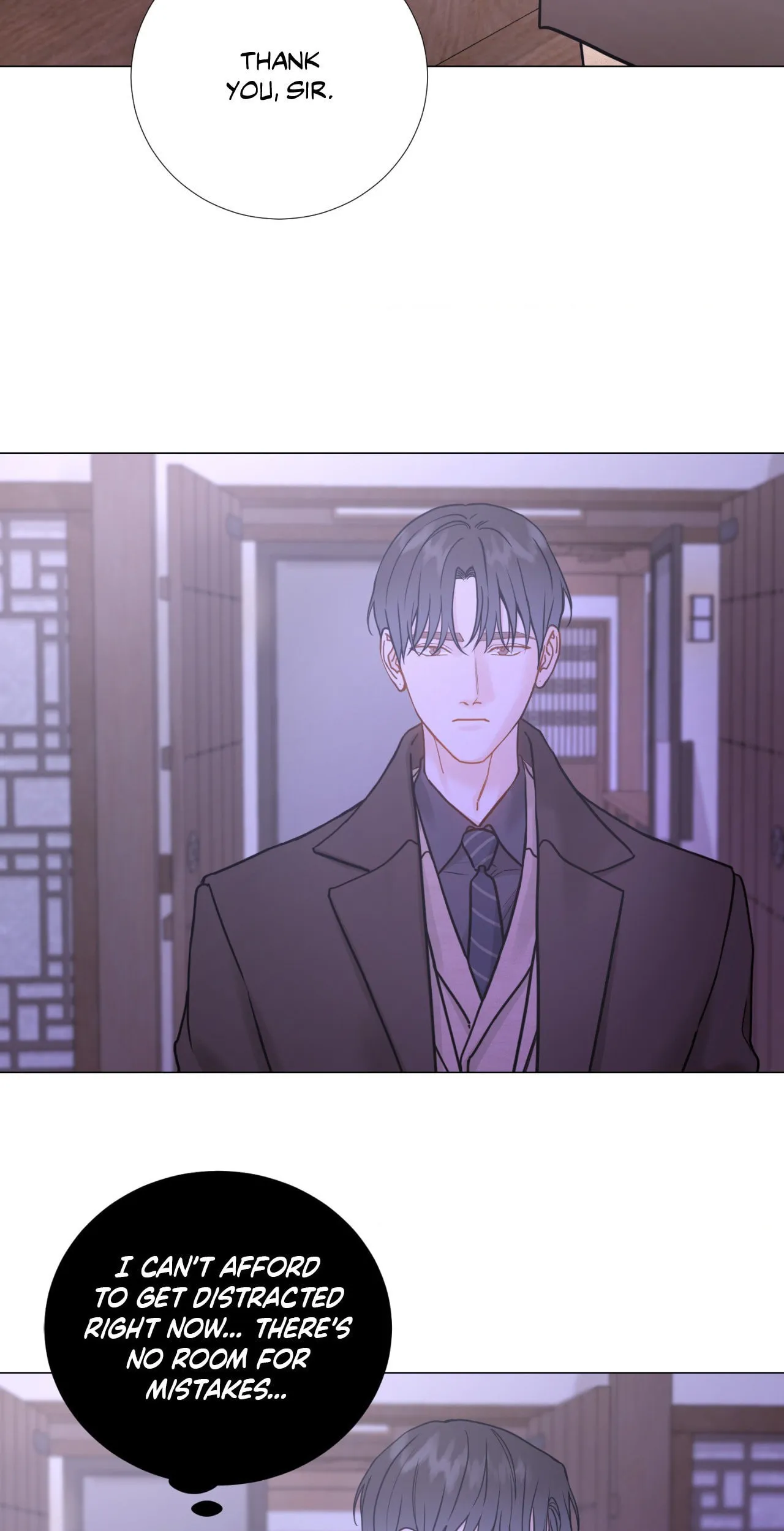 My Suha Chapter 172 page 20 - 