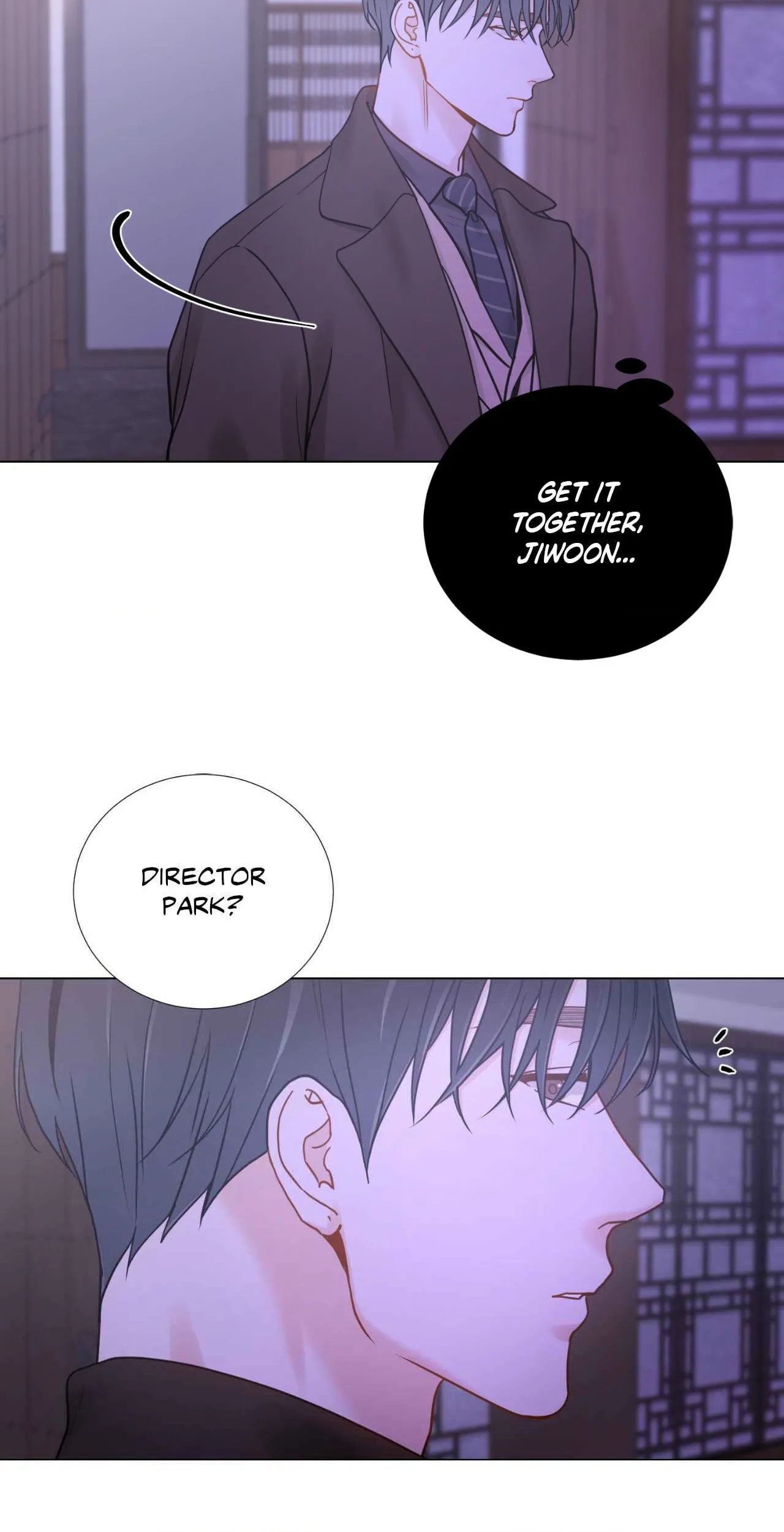 My Suha Chapter 172 page 21 - 