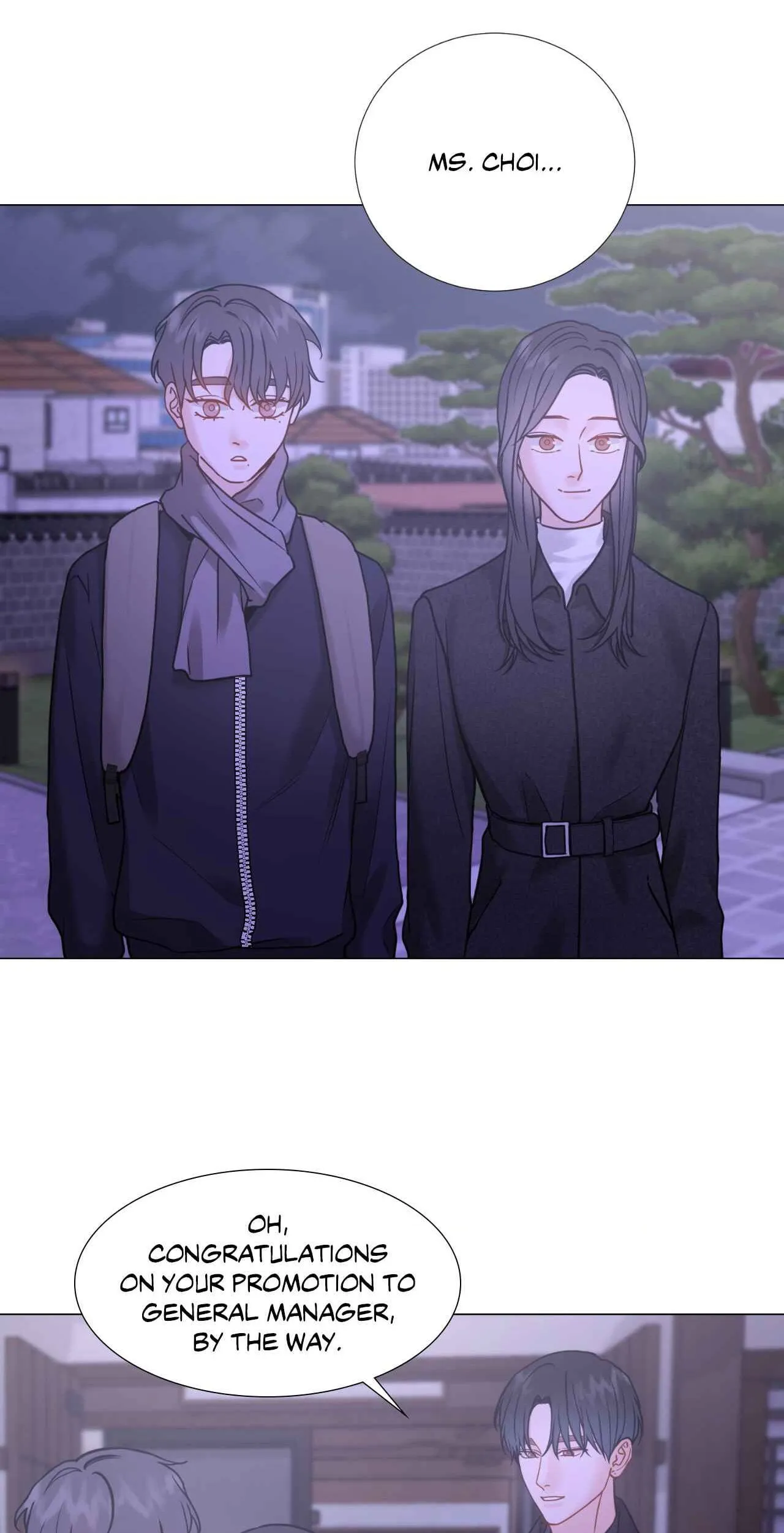 My Suha Chapter 172 page 22 - 