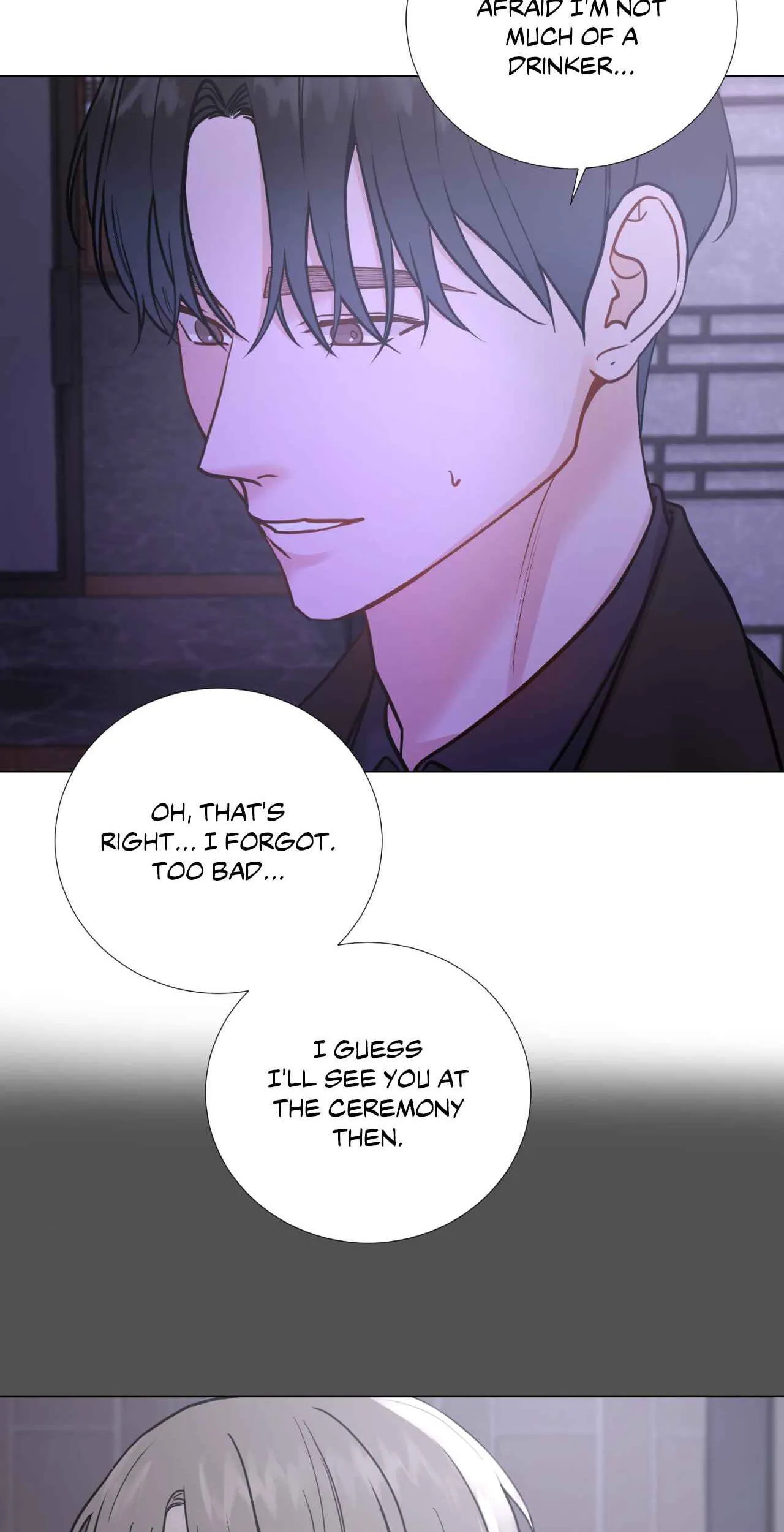 My Suha Chapter 172 page 25 - 
