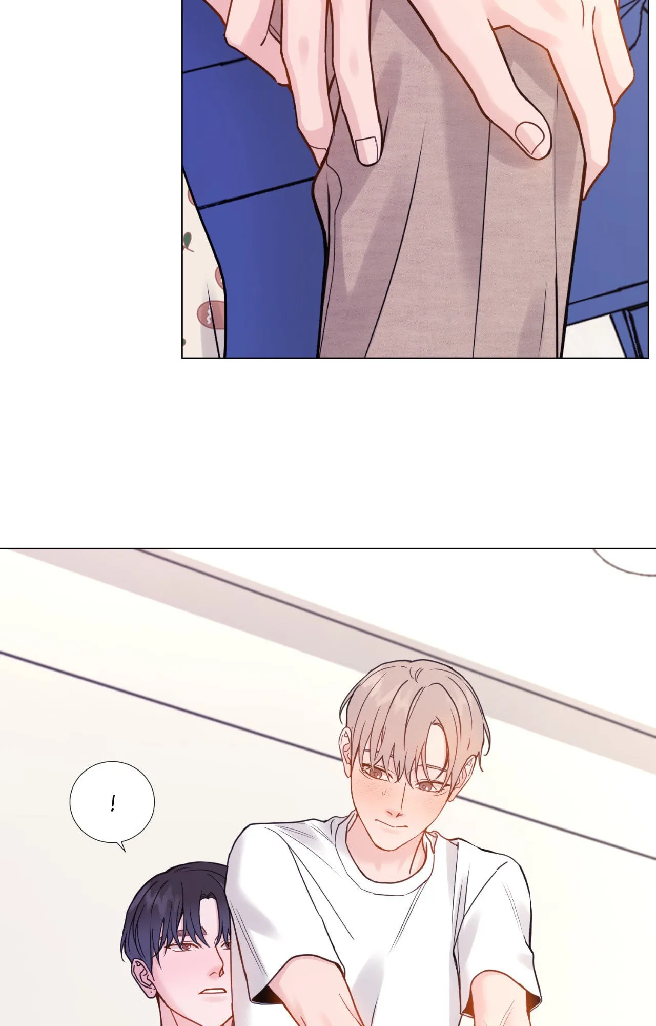 My Suha Chapter 173 page 15 - 
