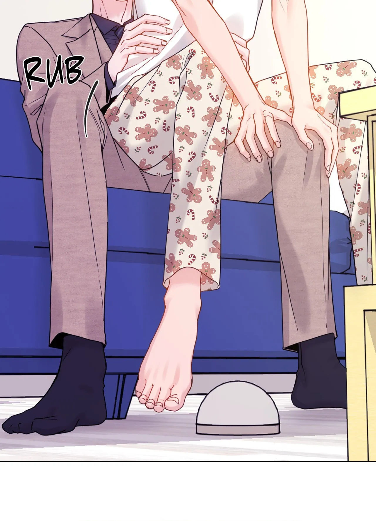 My Suha Chapter 173 page 16 - 