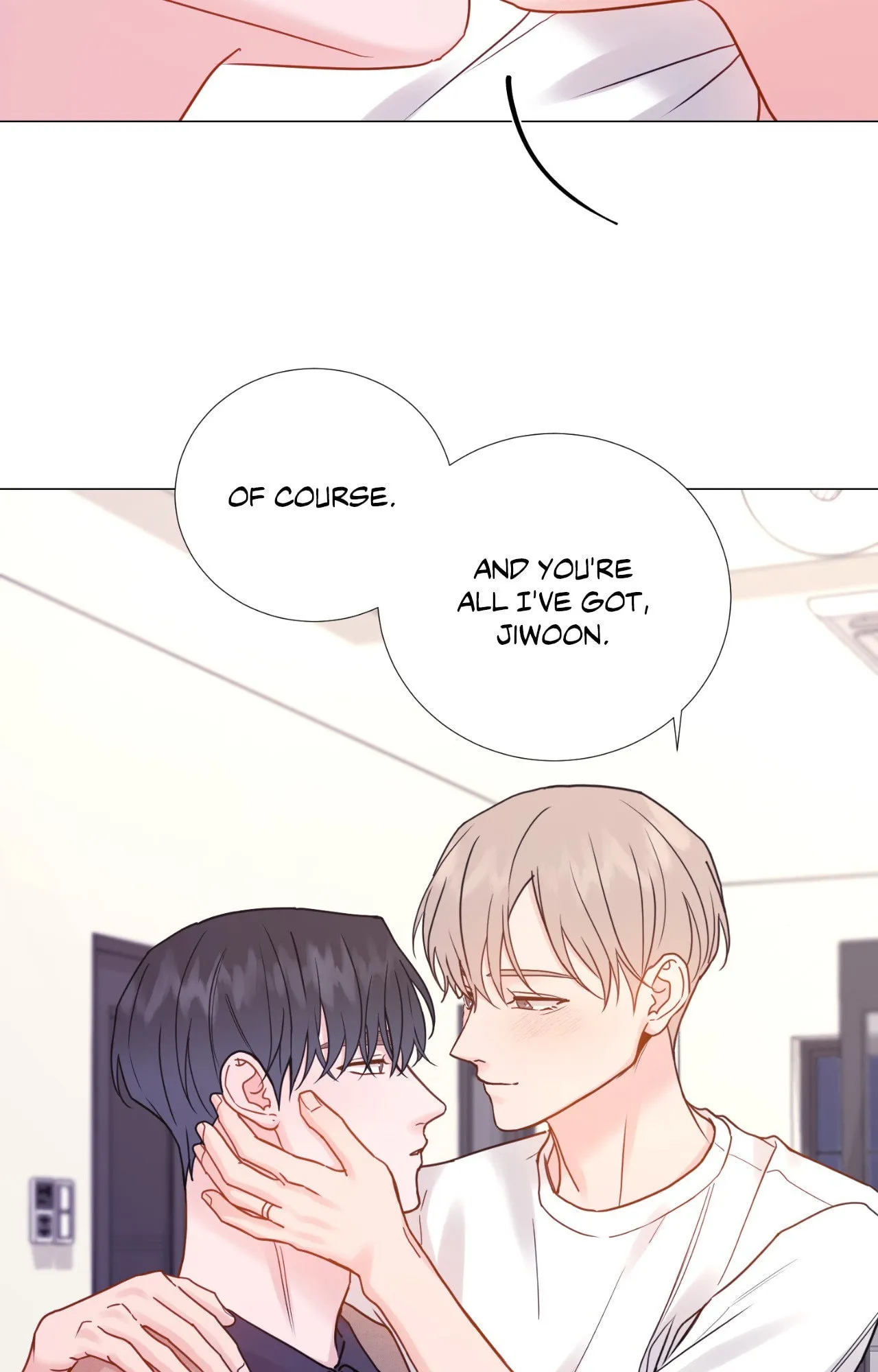 My Suha Chapter 173 page 21 - 
