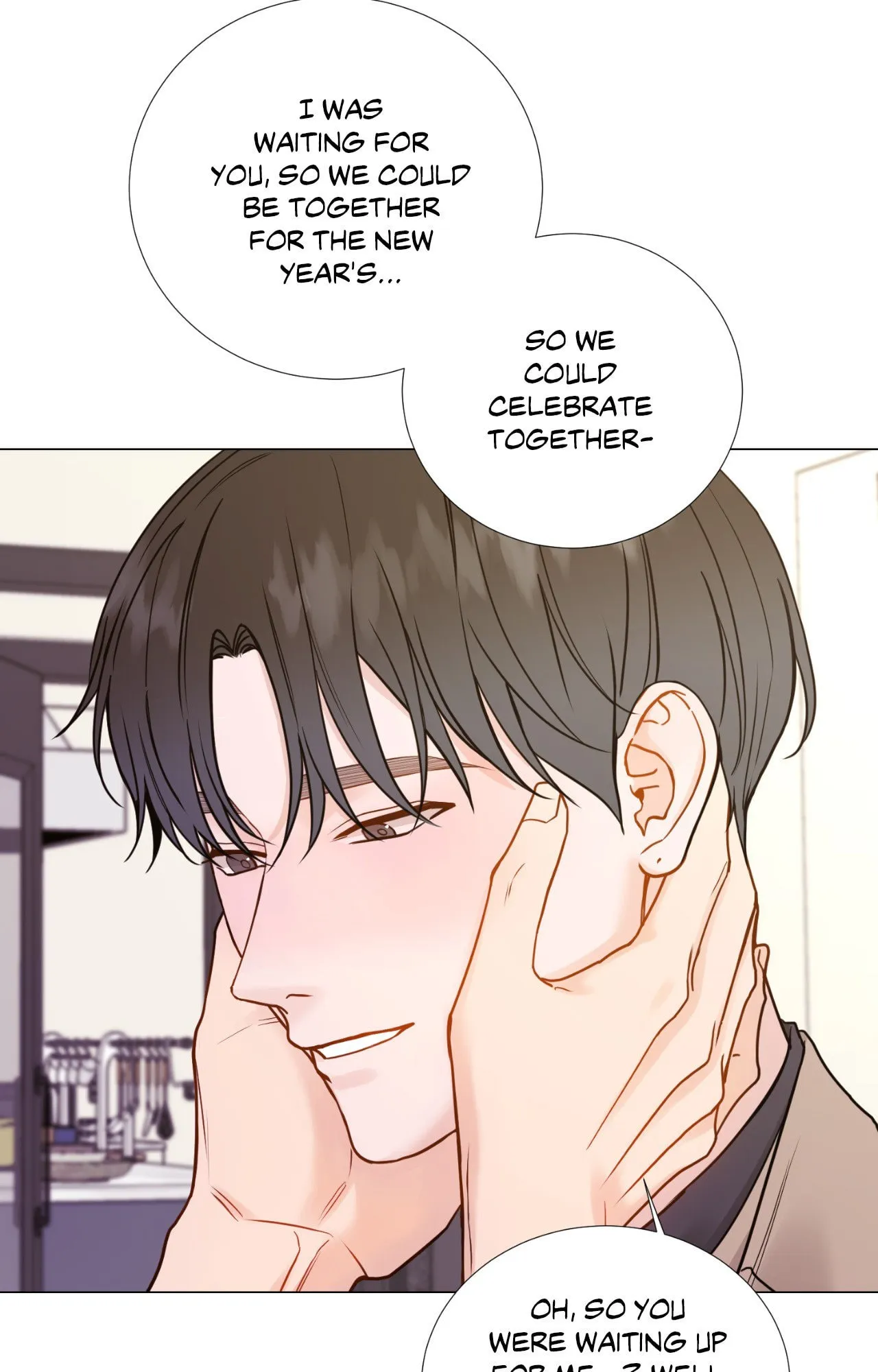 My Suha Chapter 173 page 5 - 