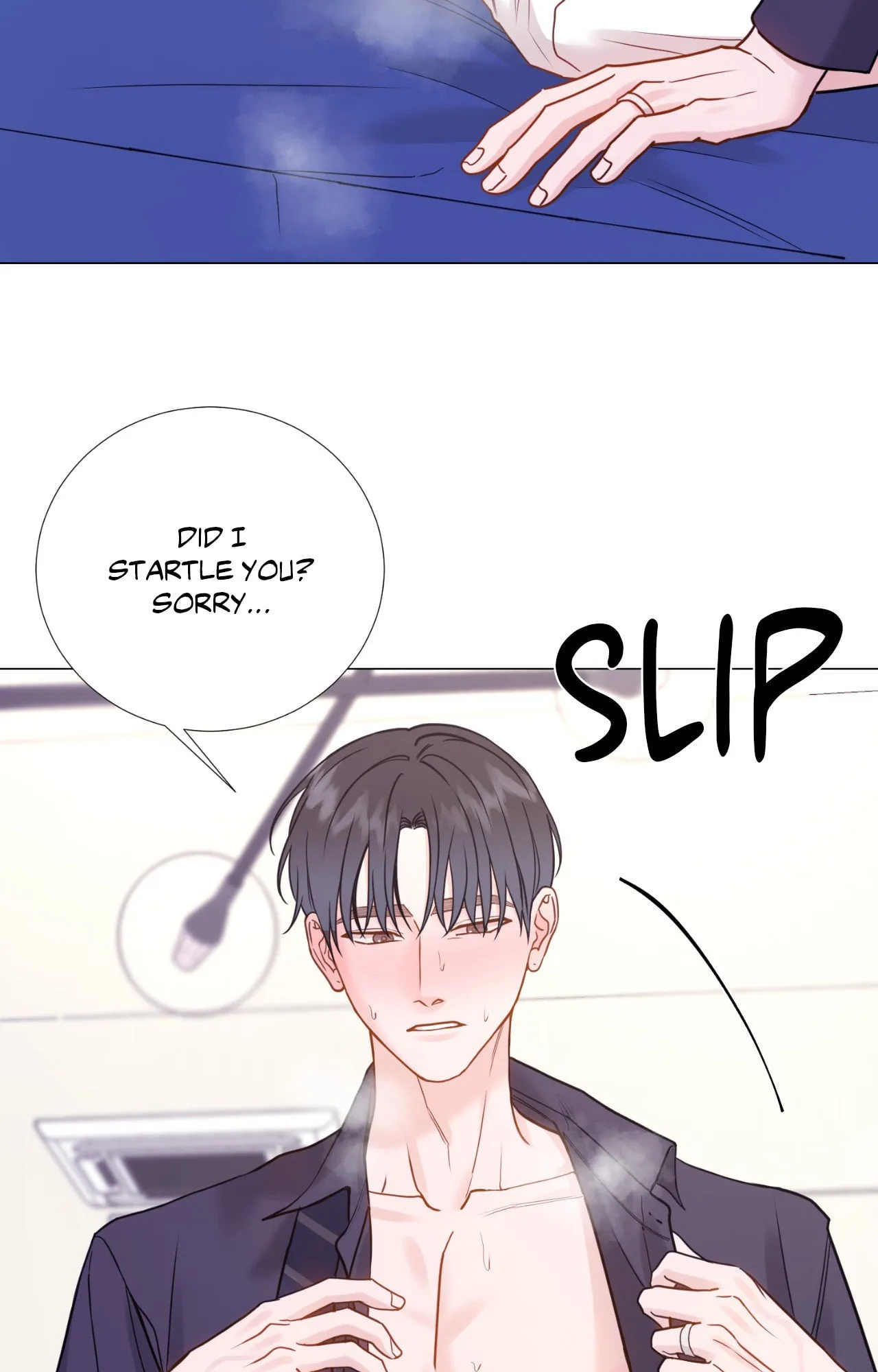My Suha Chapter 173 page 47 - 