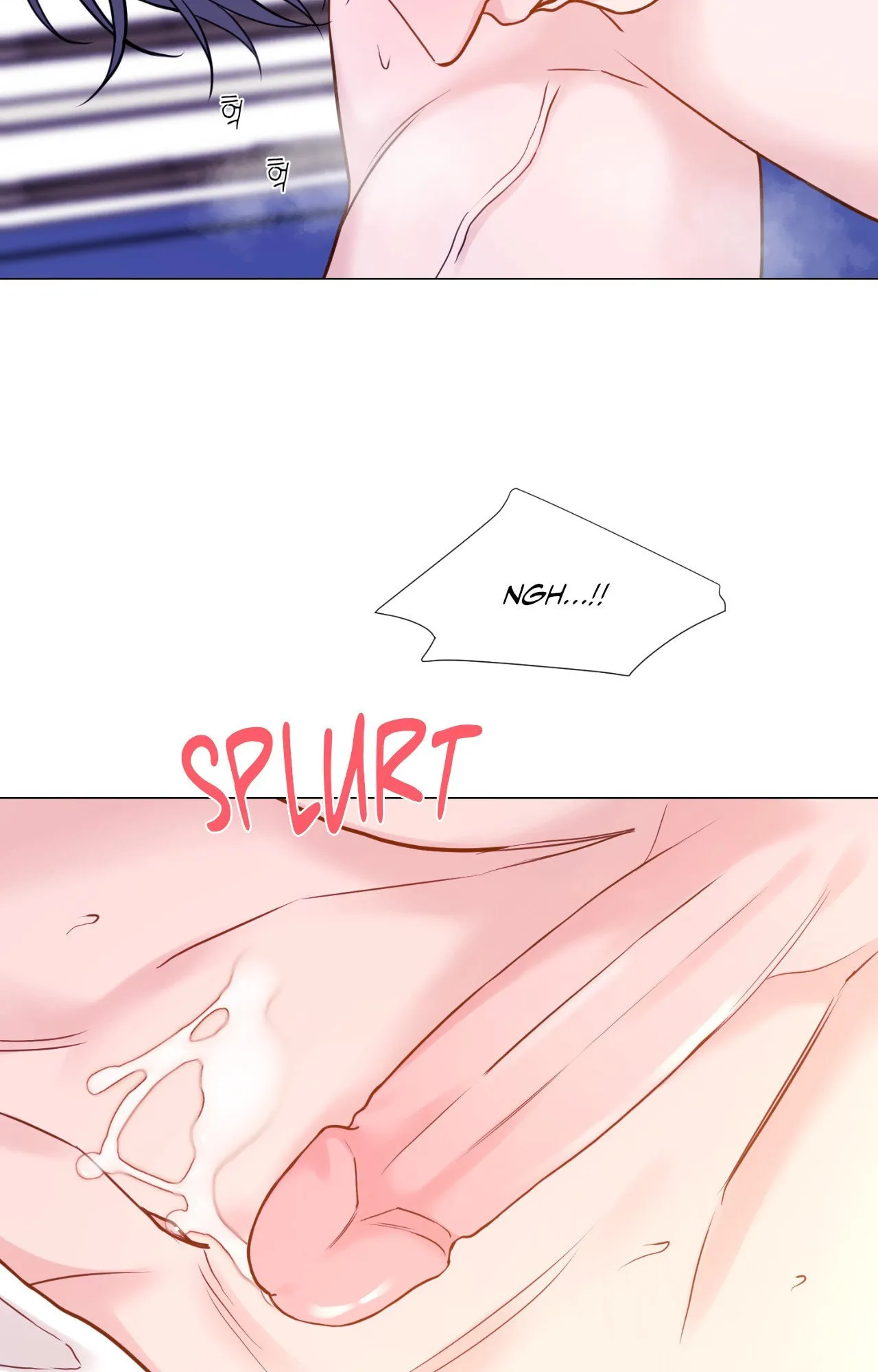 My Suha Chapter 173 page 58 - 