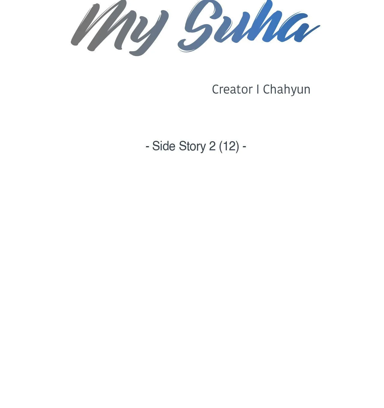 My Suha Chapter 173 page 8 - 