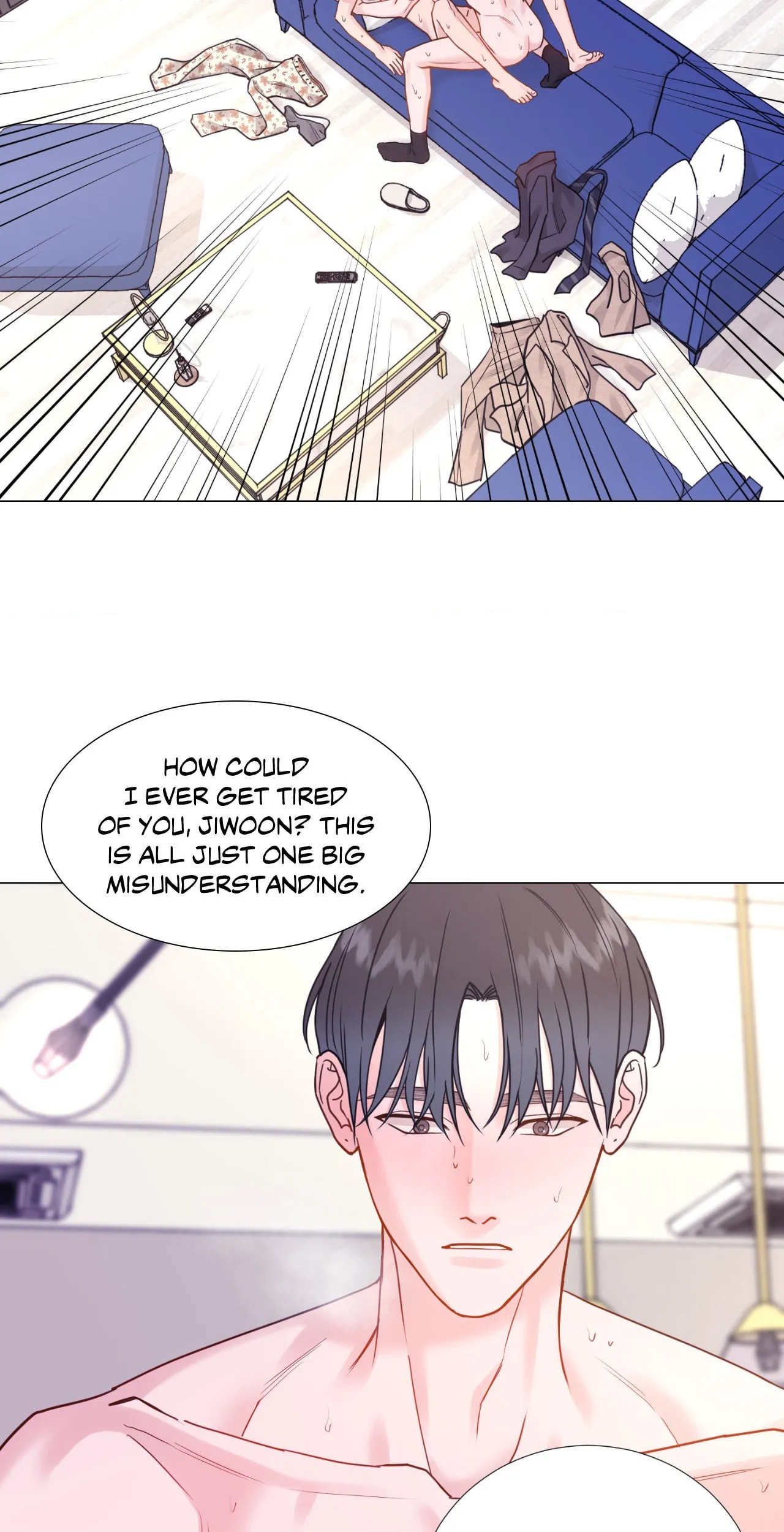 My Suha Chapter 174 page 14 - 