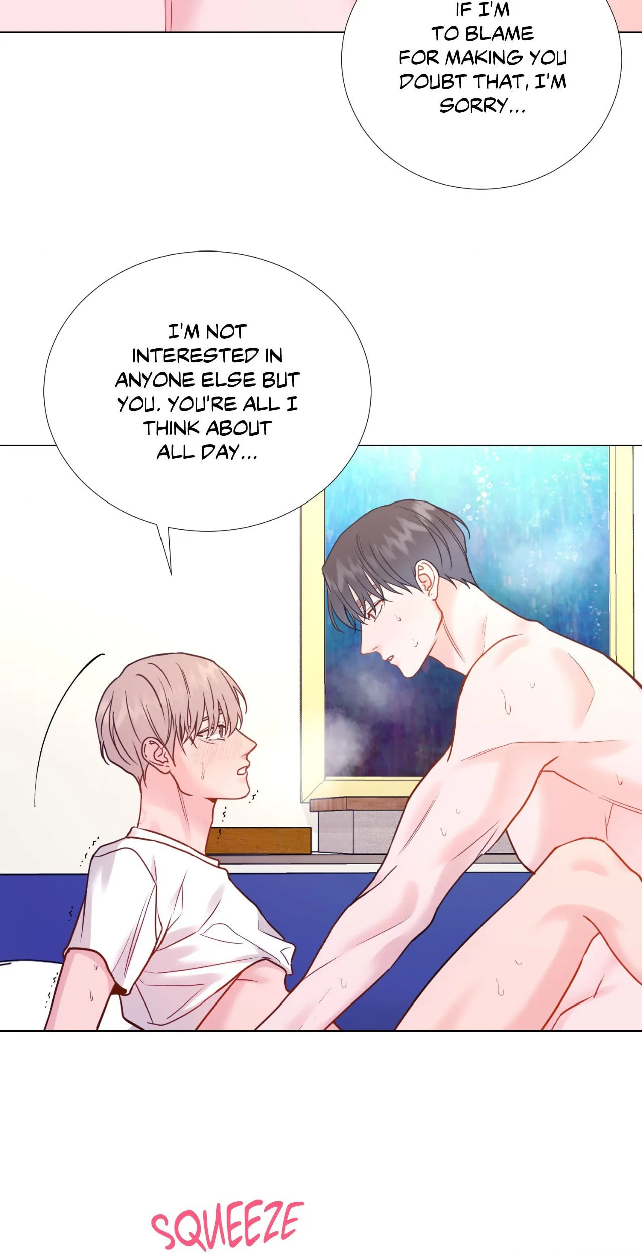 My Suha Chapter 174 page 15 - 