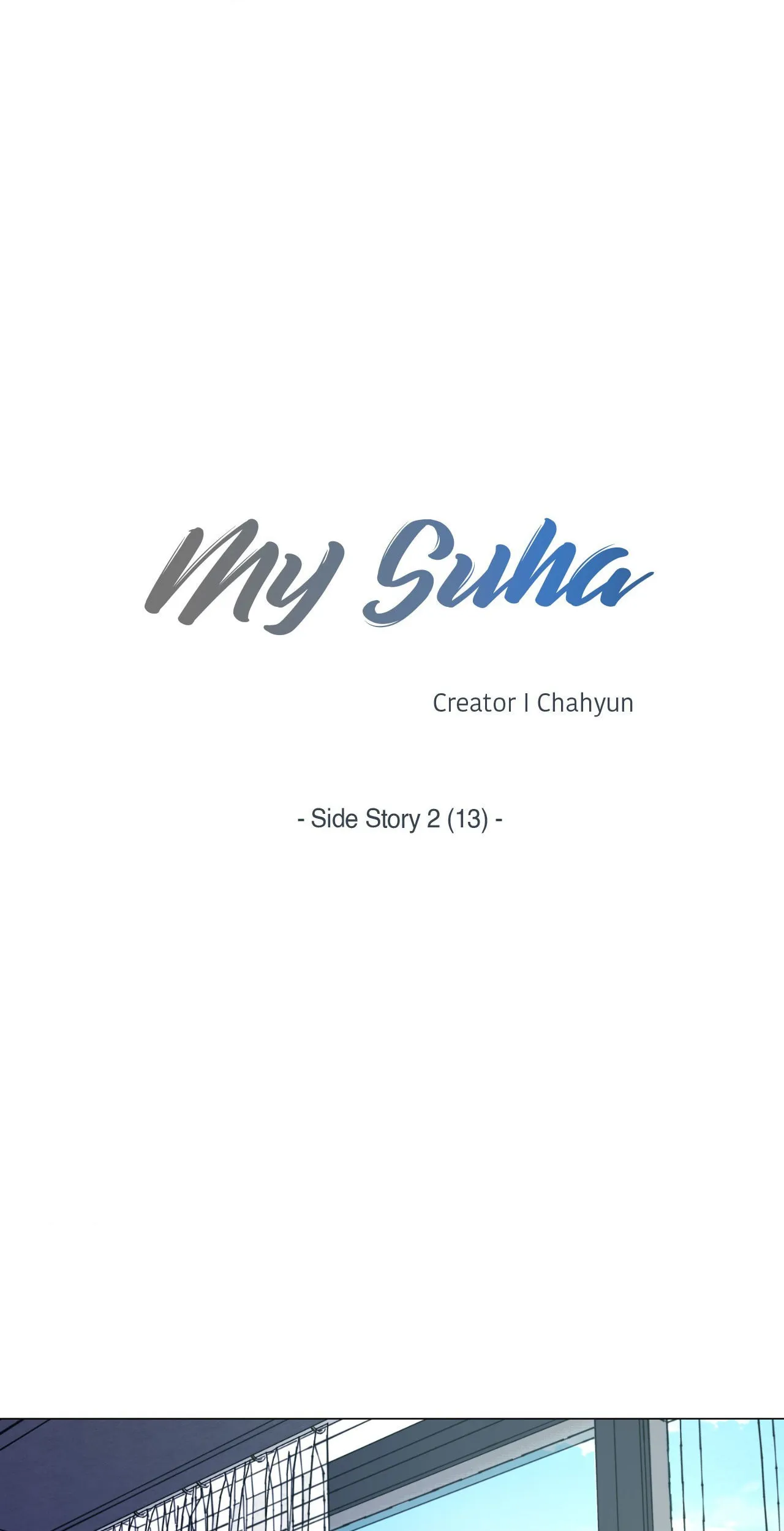 My Suha Chapter 174 page 25 - 