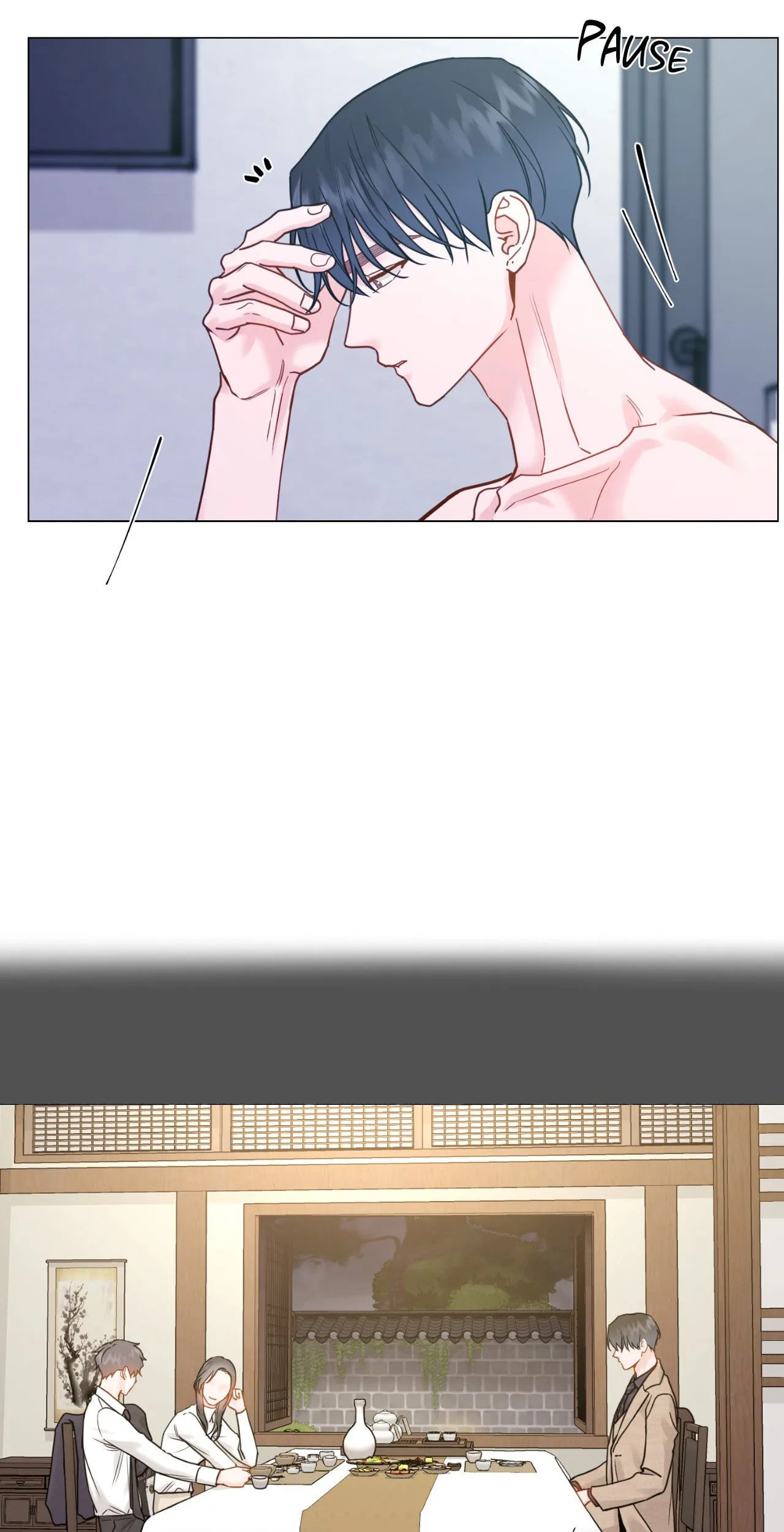 My Suha Chapter 174 page 27 - 