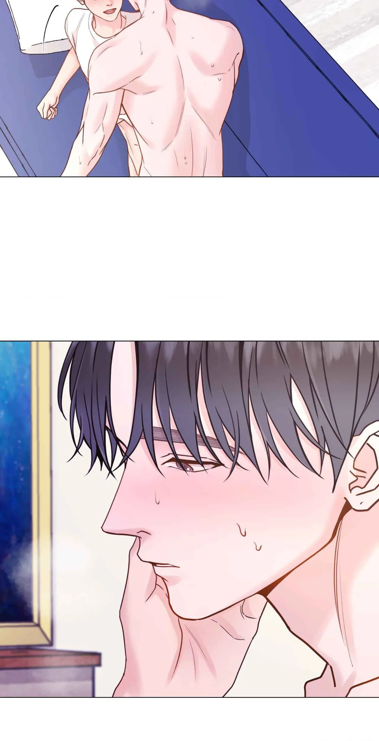 My Suha Chapter 174 page 4 - 