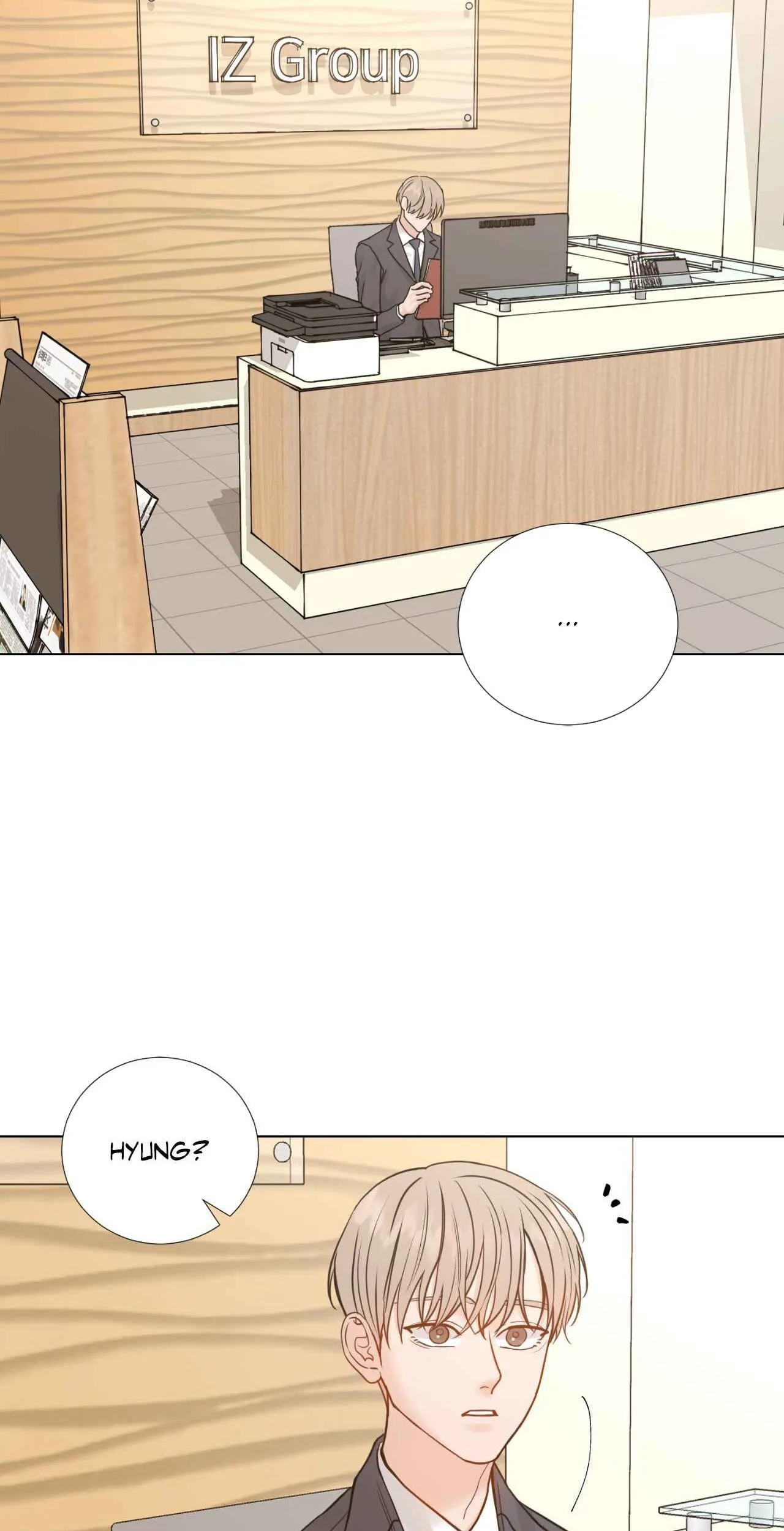 My Suha Chapter 174 page 43 - 